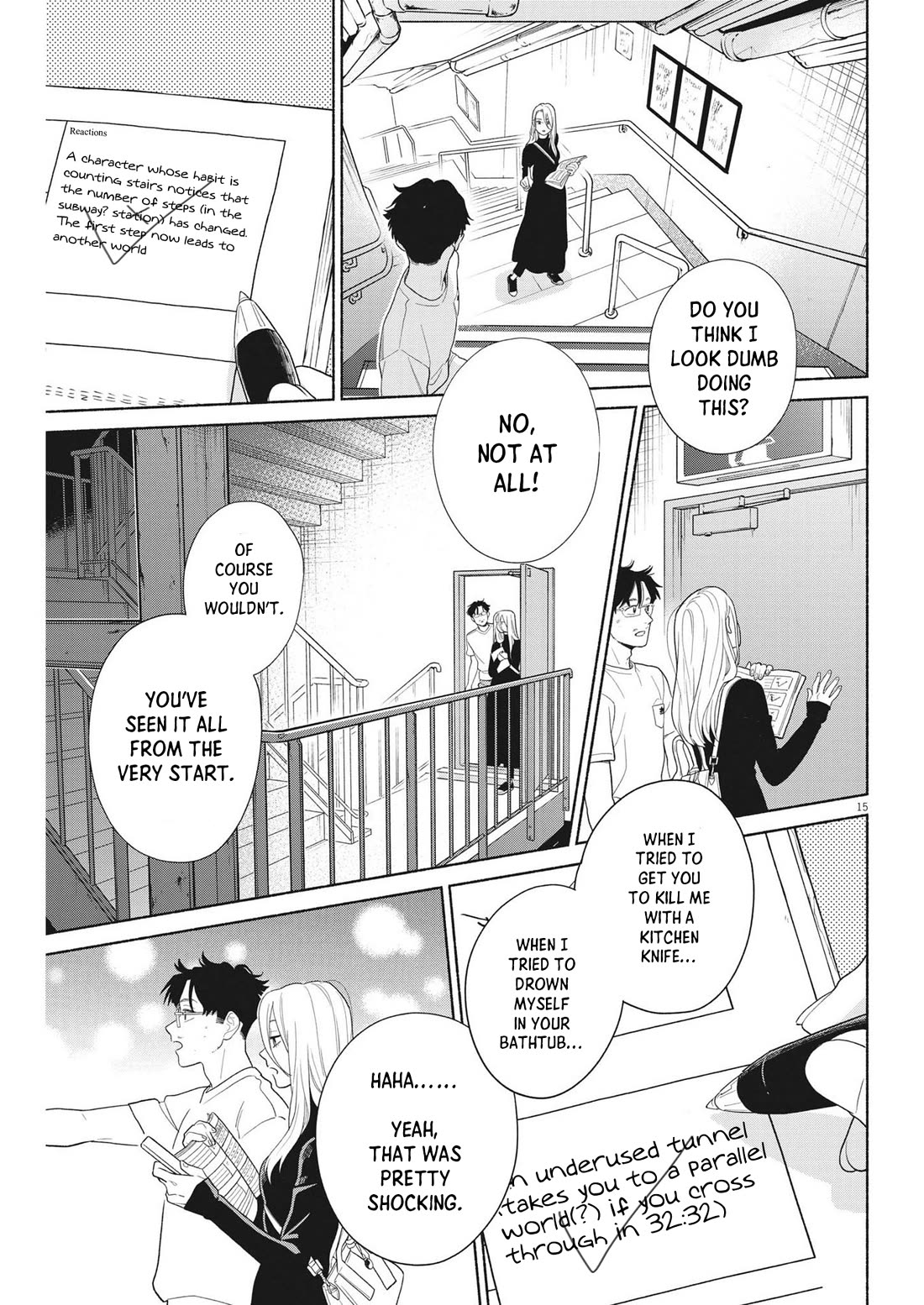 It Looks Like My Son Has Been Reincarnated into Another World Chapter 31 page 15 - Chapter 31: Is This The End?