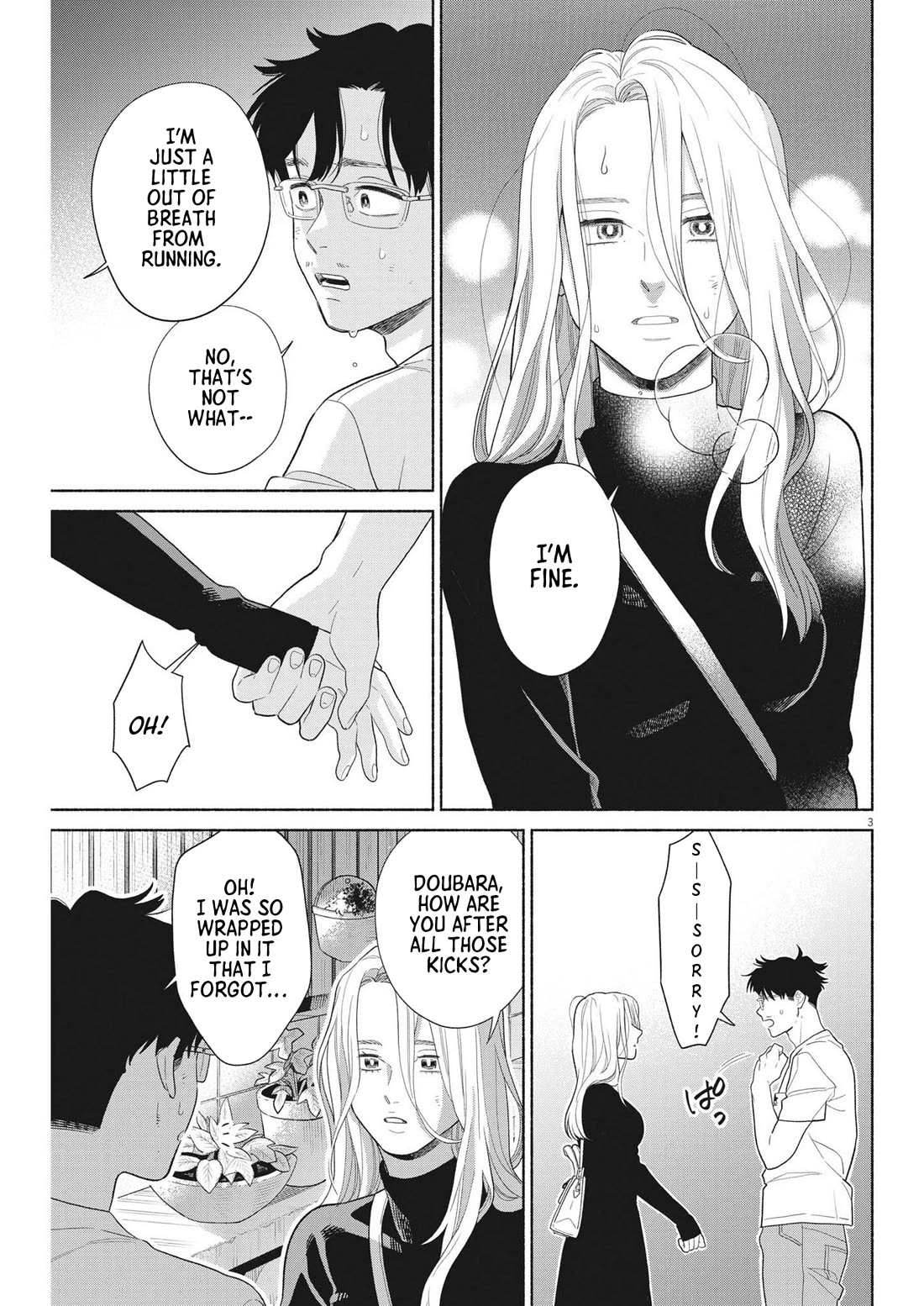 It Looks Like My Son Has Been Reincarnated into Another World Chapter 31 page 3 - Chapter 31: Is This The End?