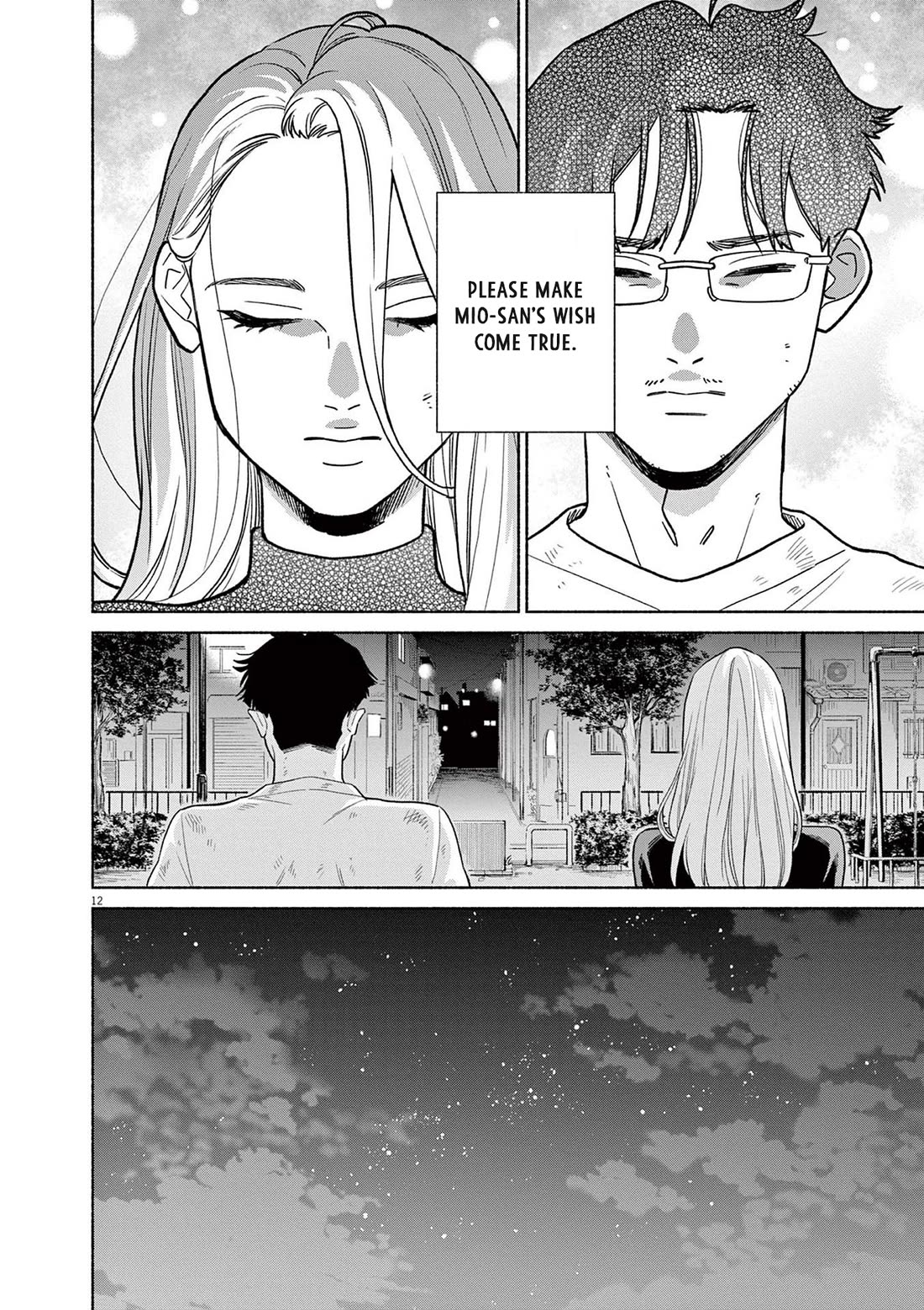 It Looks Like My Son Has Been Reincarnated into Another World Chapter 32 page 12 - Chapter 32: Please Grant Me the Strength.