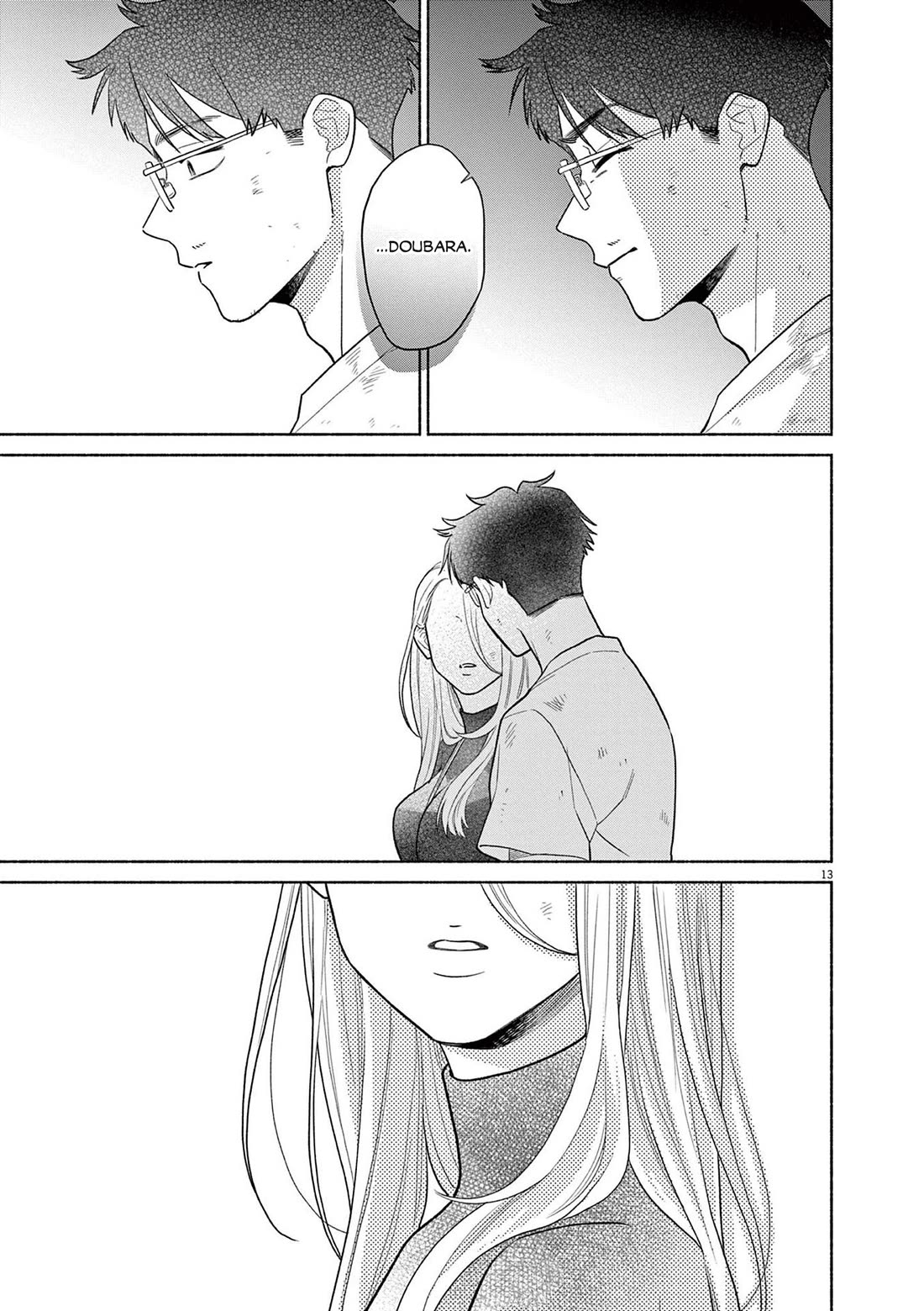 It Looks Like My Son Has Been Reincarnated into Another World Chapter 32 page 13 - Chapter 32: Please Grant Me the Strength.