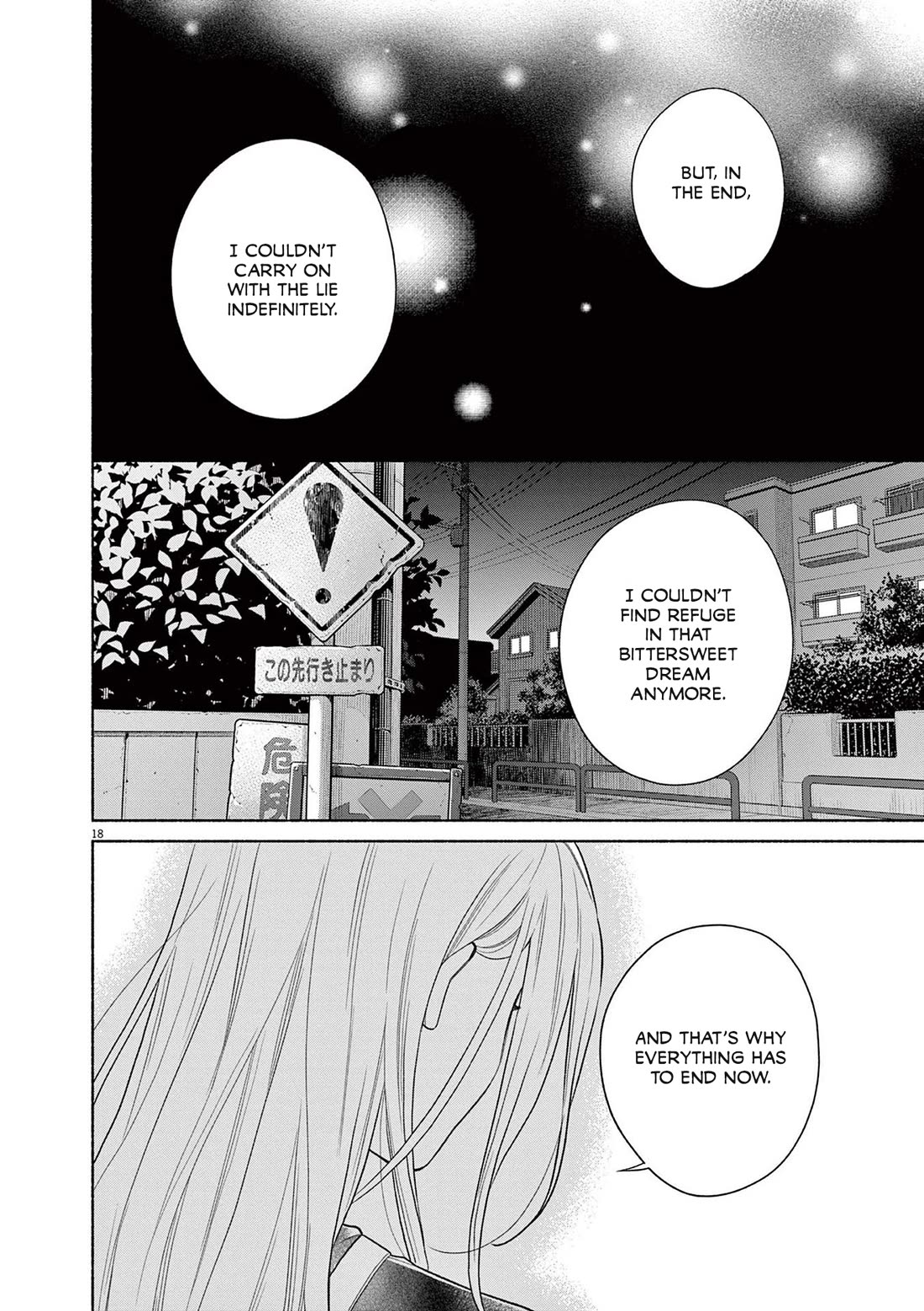 It Looks Like My Son Has Been Reincarnated into Another World Chapter 32 page 18 - Chapter 32: Please Grant Me the Strength.