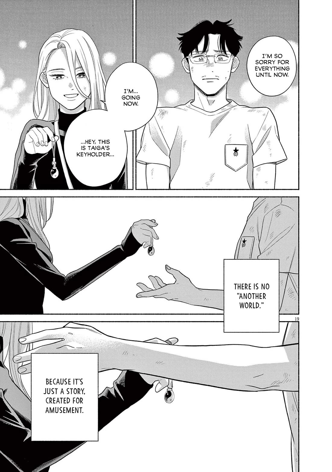 It Looks Like My Son Has Been Reincarnated into Another World Chapter 32 page 19 - Chapter 32: Please Grant Me the Strength.