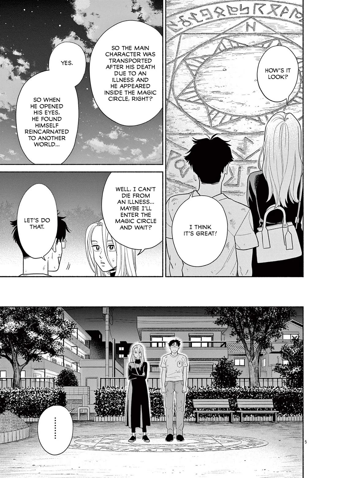 It Looks Like My Son Has Been Reincarnated into Another World Chapter 32 page 5 - Chapter 32: Please Grant Me the Strength.
