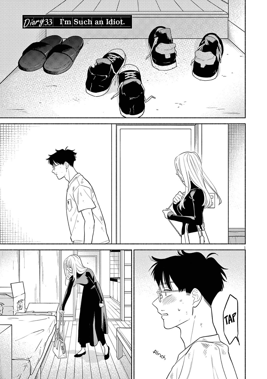 It Looks Like My Son Has Been Reincarnated into Another World Chapter 33 page 1 - Chapter 33: I'm Such an Idiot.