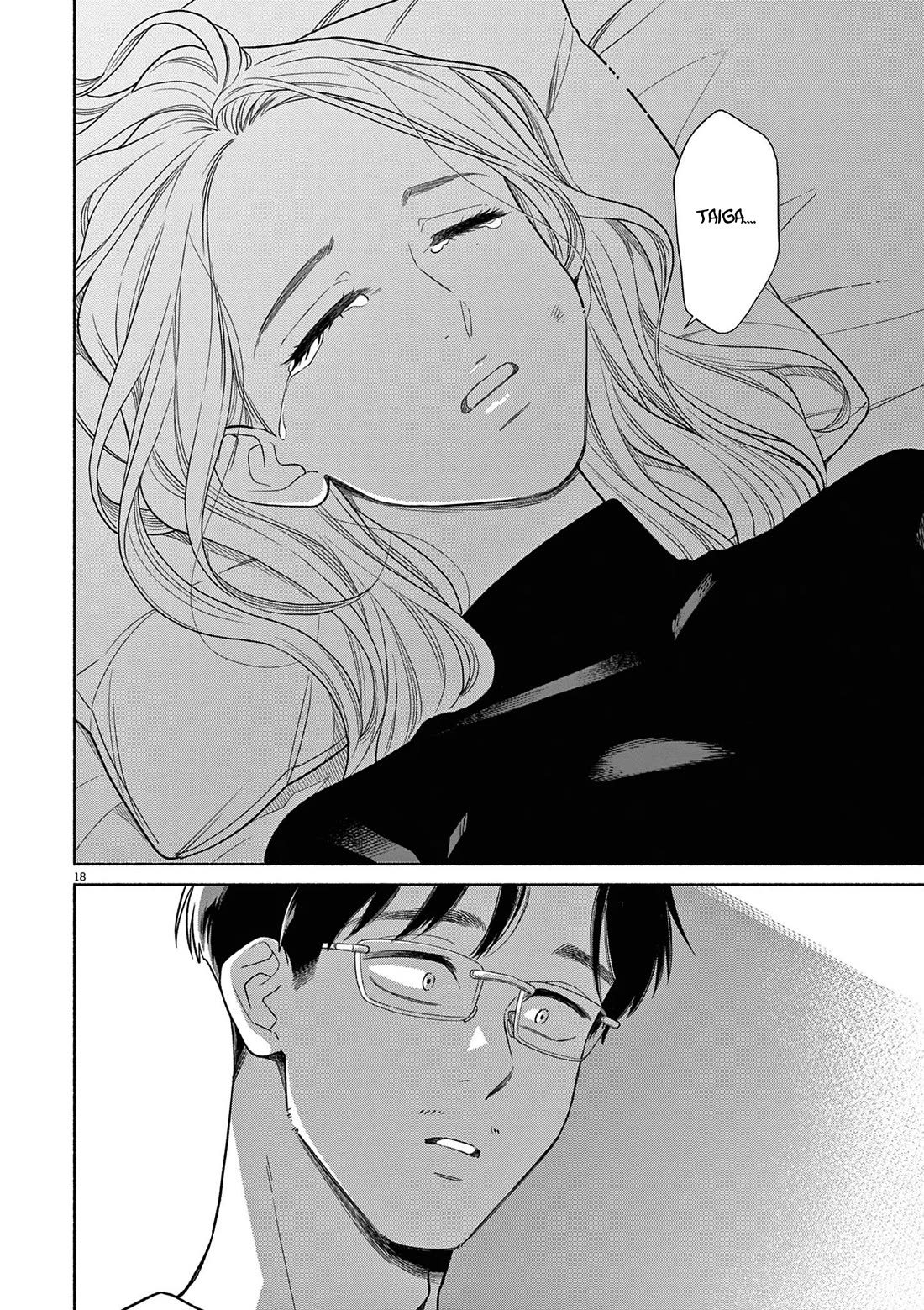 It Looks Like My Son Has Been Reincarnated into Another World Chapter 33 page 18 - Chapter 33: I'm Such an Idiot.