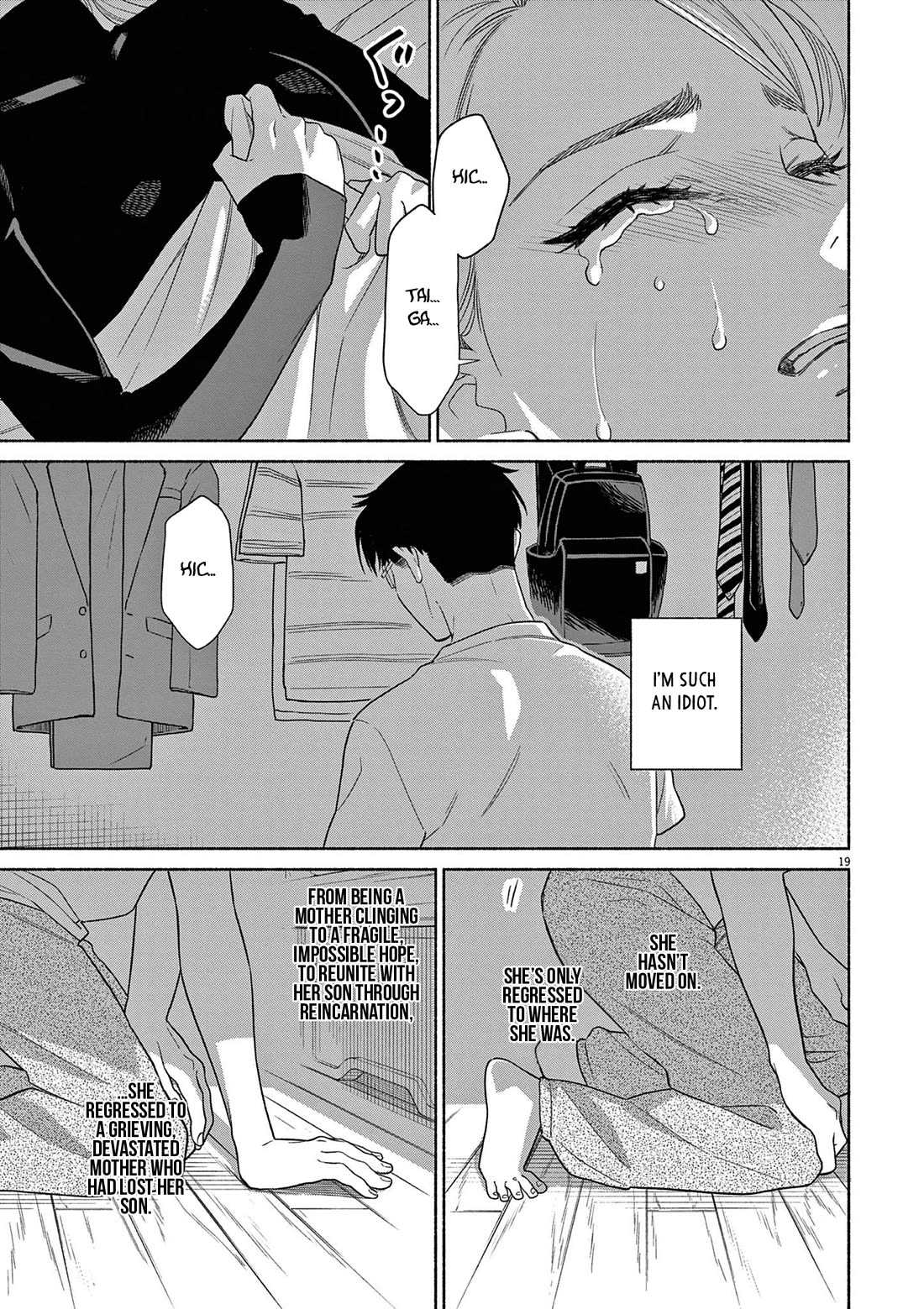 It Looks Like My Son Has Been Reincarnated into Another World Chapter 33 page 19 - Chapter 33: I'm Such an Idiot.