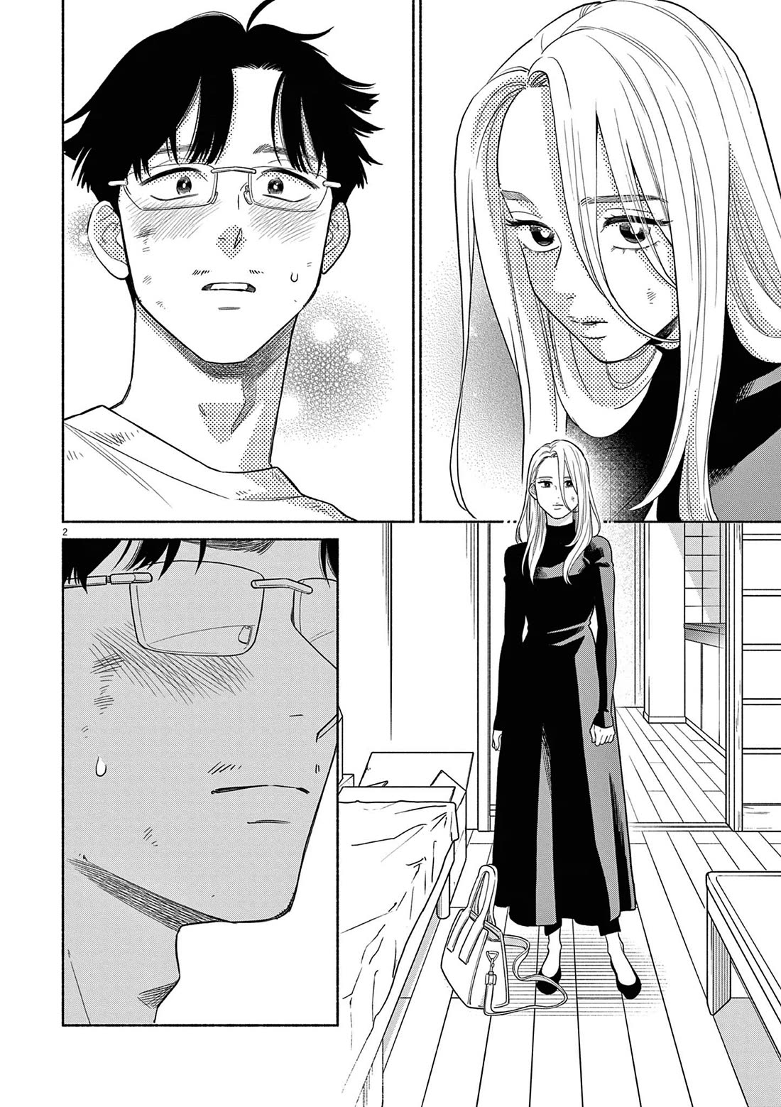 It Looks Like My Son Has Been Reincarnated into Another World Chapter 33 page 2 - Chapter 33: I'm Such an Idiot.