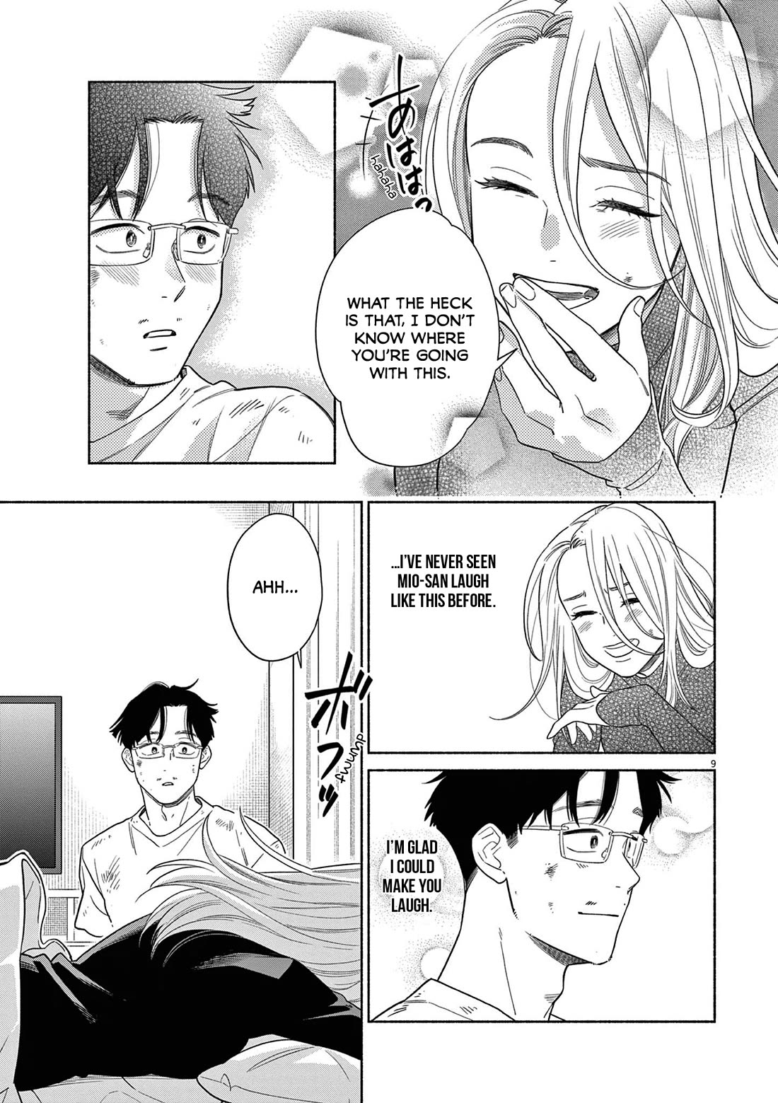 It Looks Like My Son Has Been Reincarnated into Another World Chapter 33 page 9 - Chapter 33: I'm Such an Idiot.