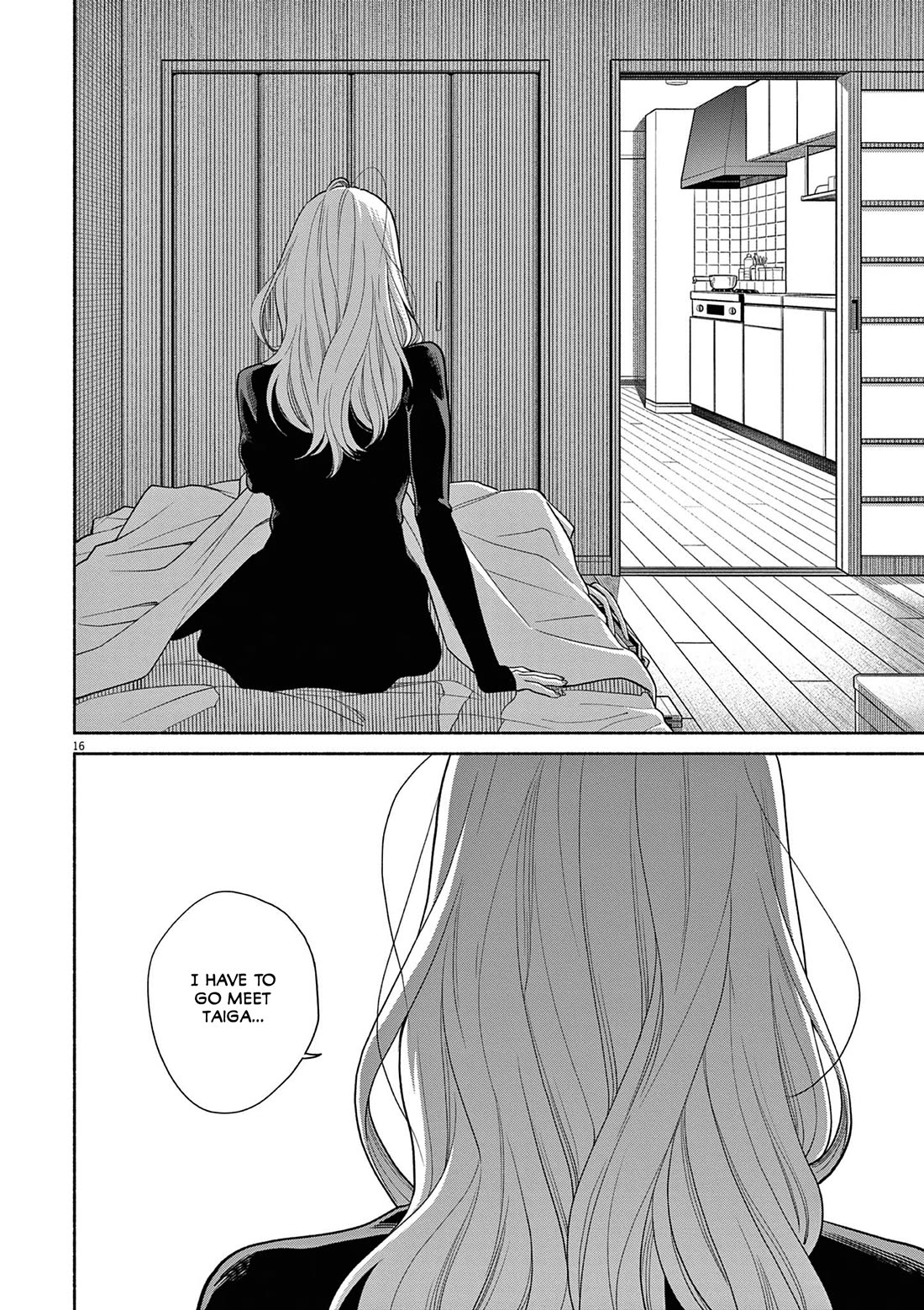 It Looks Like My Son Has Been Reincarnated into Another World Chapter 34 page 16 - Chapter 34: What Am I Even Doing Right Now