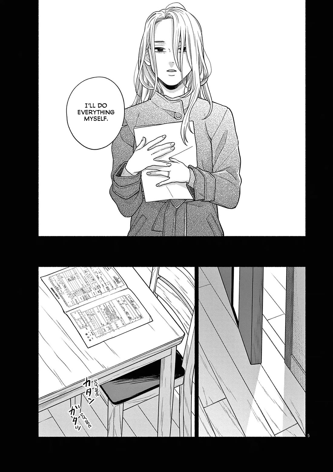 It Looks Like My Son Has Been Reincarnated into Another World Chapter 34 page 5 - Chapter 34: What Am I Even Doing Right Now
