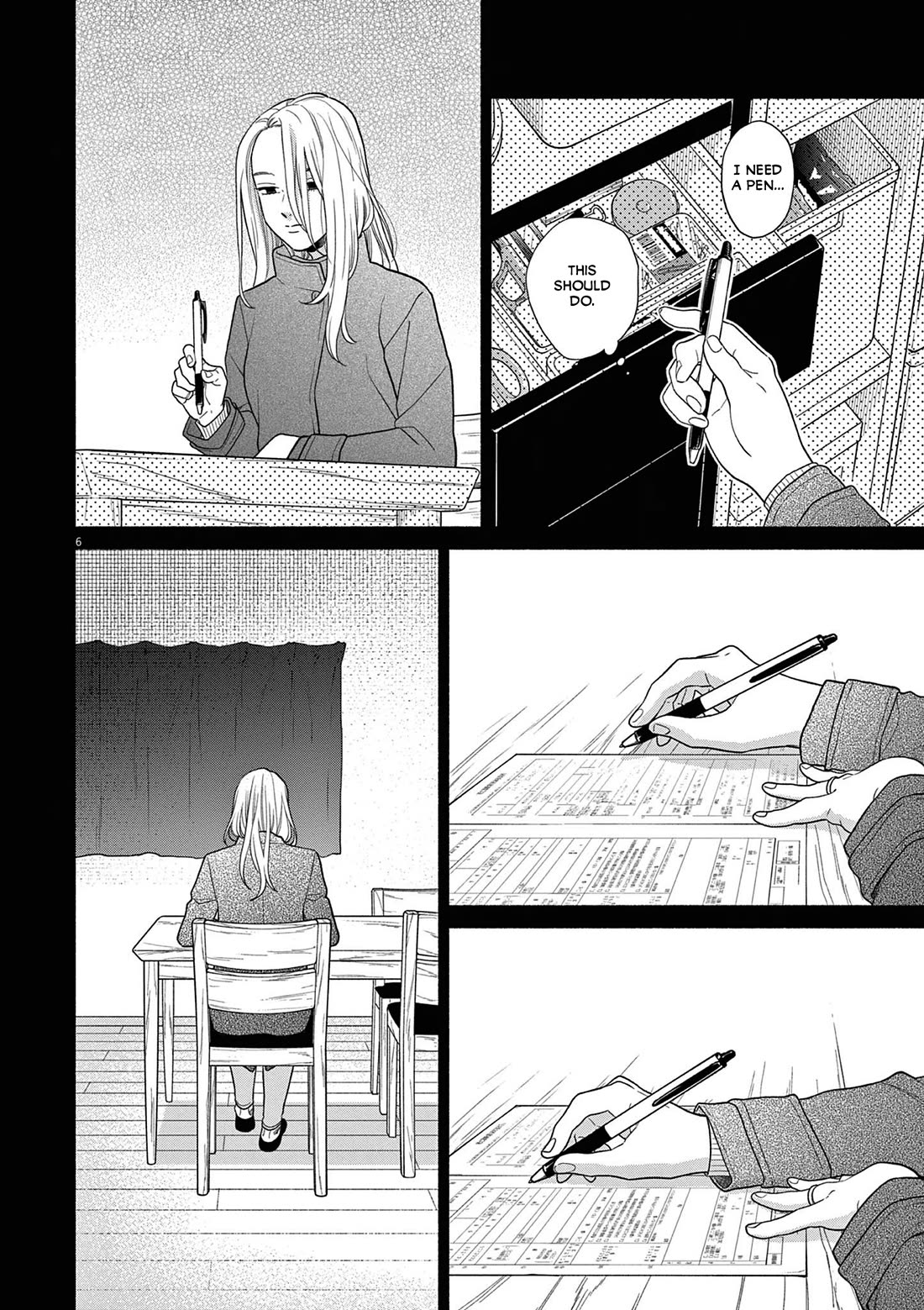 It Looks Like My Son Has Been Reincarnated into Another World Chapter 34 page 6 - Chapter 34: What Am I Even Doing Right Now