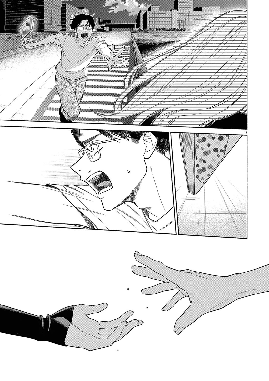 It Looks Like My Son Has Been Reincarnated into Another World Chapter 35 page 15 - Chapter 35: This is Real Life.