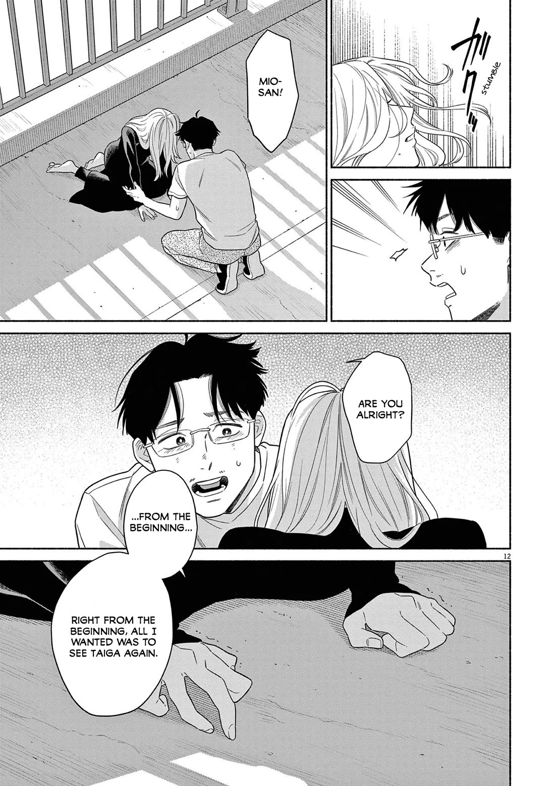 It Looks Like My Son Has Been Reincarnated into Another World Chapter 36 page 12 - Chapter 36: Let's Get You Home.
