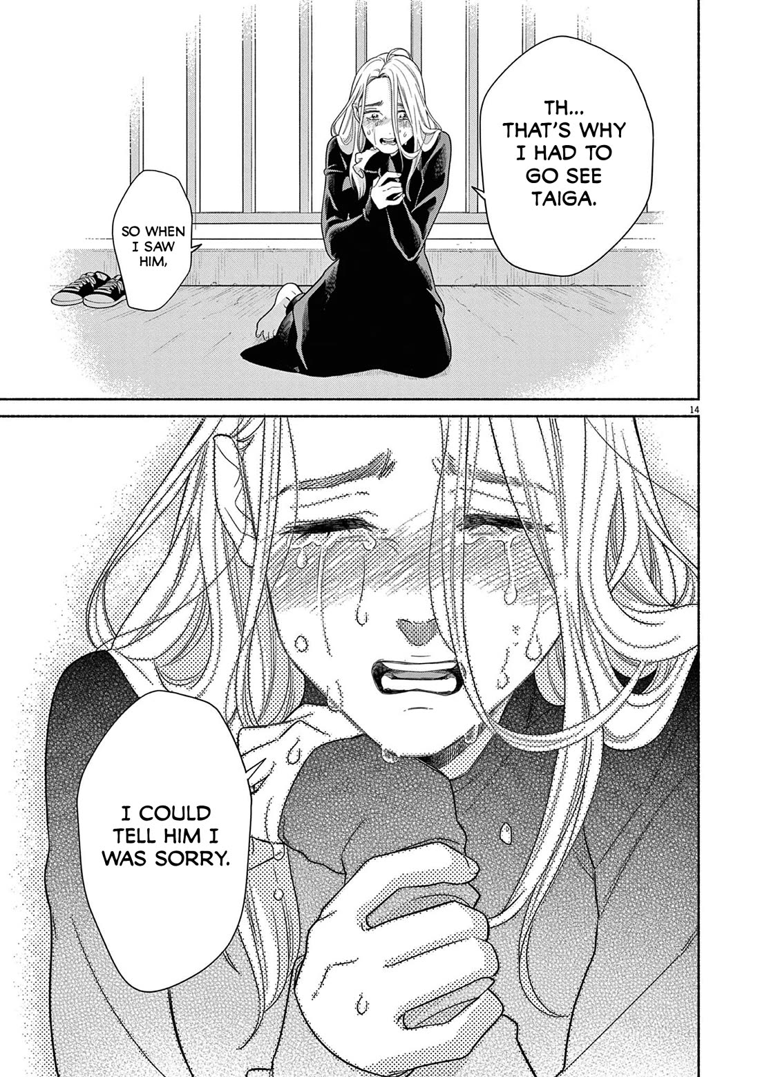 It Looks Like My Son Has Been Reincarnated into Another World Chapter 36 page 14 - Chapter 36: Let's Get You Home.