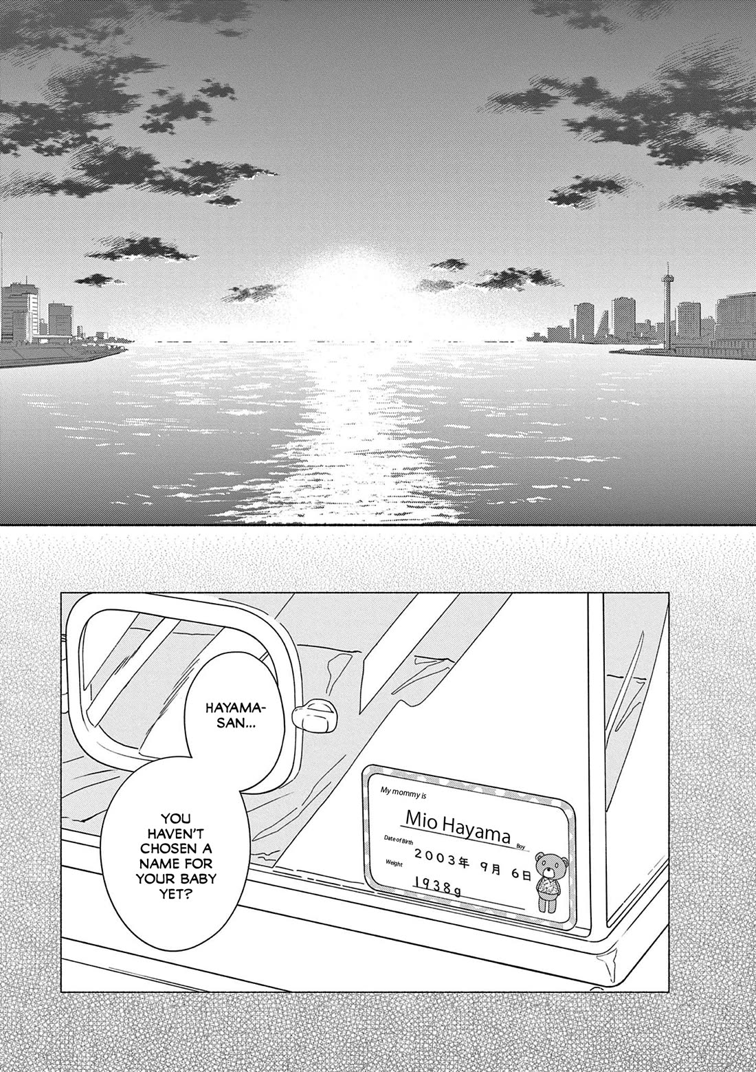It Looks Like My Son Has Been Reincarnated into Another World Chapter 36 page 17 - Chapter 36: Let's Get You Home.