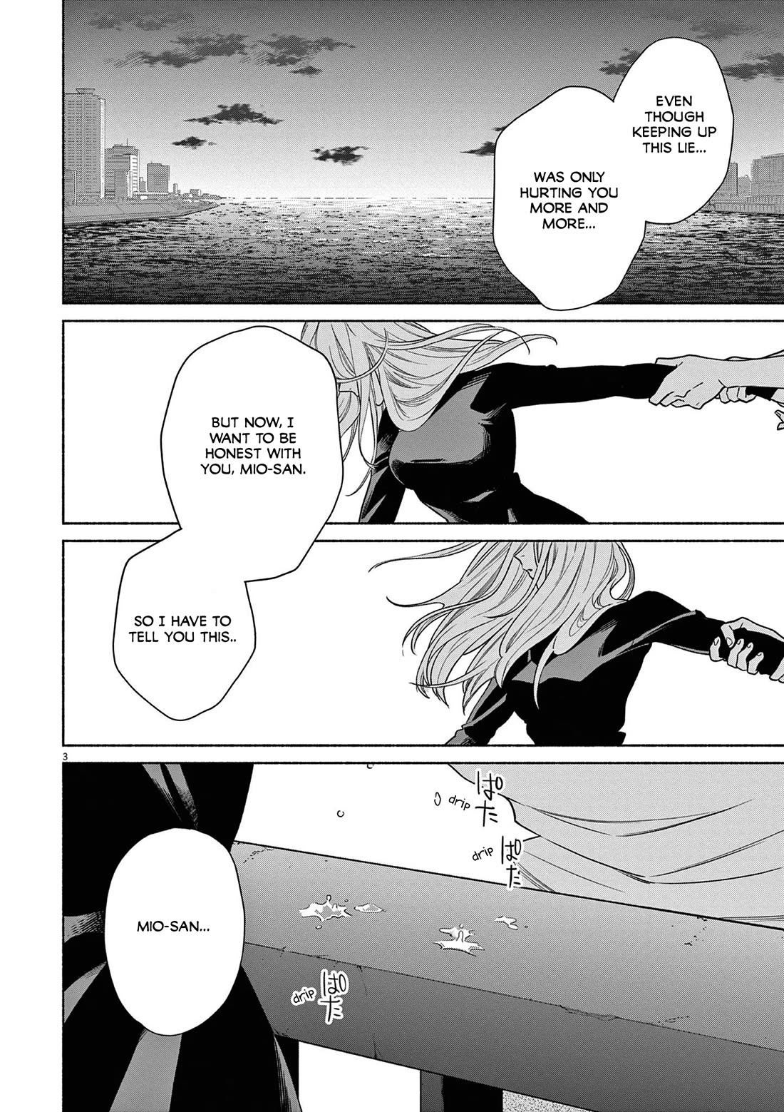 It Looks Like My Son Has Been Reincarnated into Another World Chapter 36 page 3 - Chapter 36: Let's Get You Home.