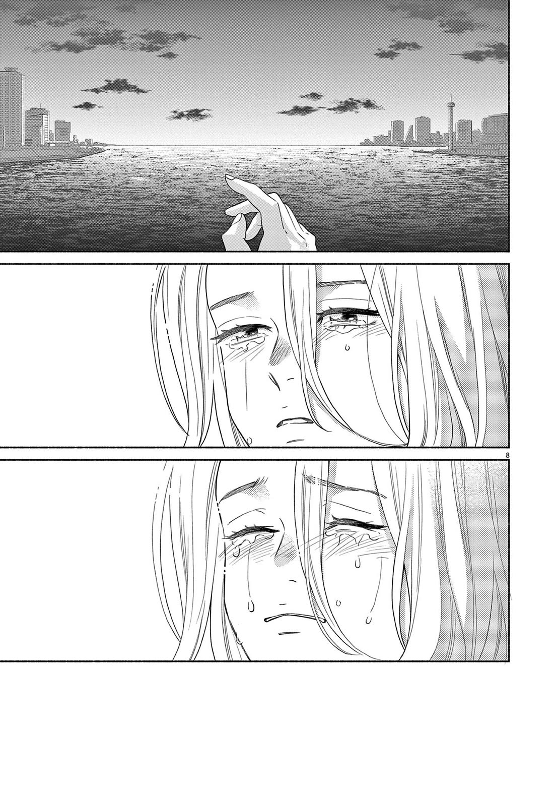 It Looks Like My Son Has Been Reincarnated into Another World Chapter 36 page 8 - Chapter 36: Let's Get You Home.