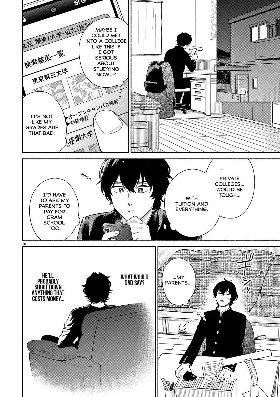 It Looks Like My Son Has Been Reincarnated into Another World Chapter 37 page 10 - Chapter 37: I'll Be Back.