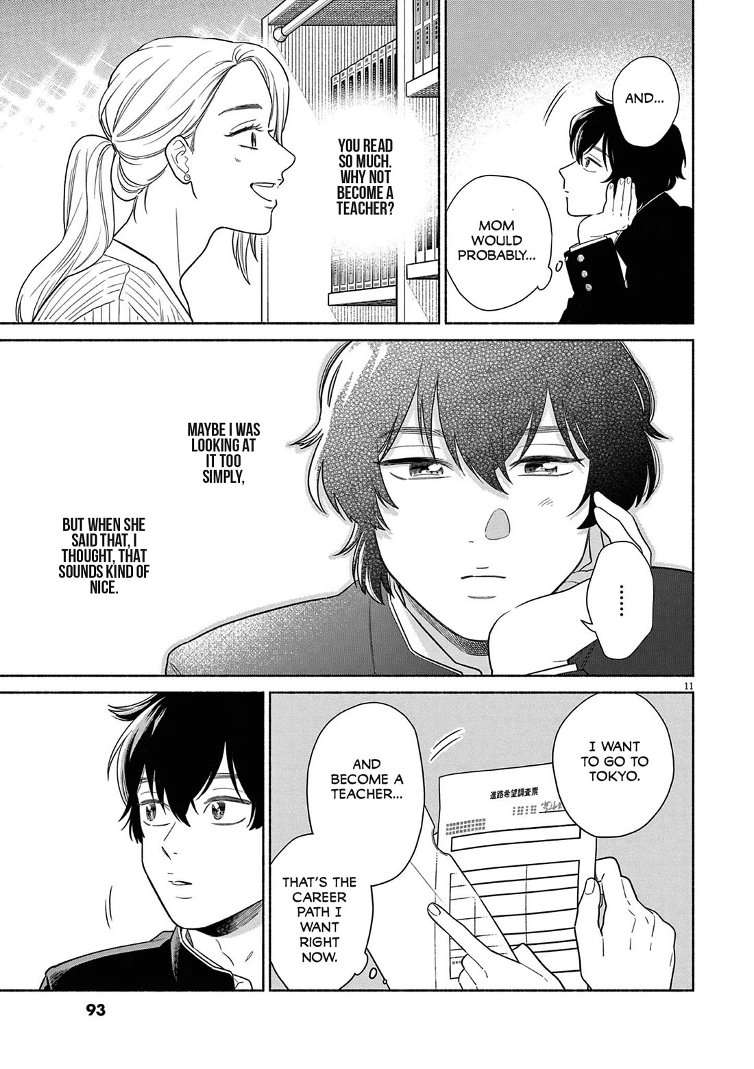 It Looks Like My Son Has Been Reincarnated into Another World Chapter 37 page 11 - Chapter 37: I'll Be Back.