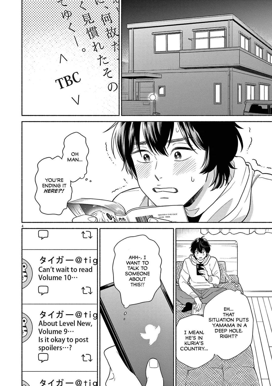 It Looks Like My Son Has Been Reincarnated into Another World Chapter 37 page 4 - Chapter 37: I'll Be Back.