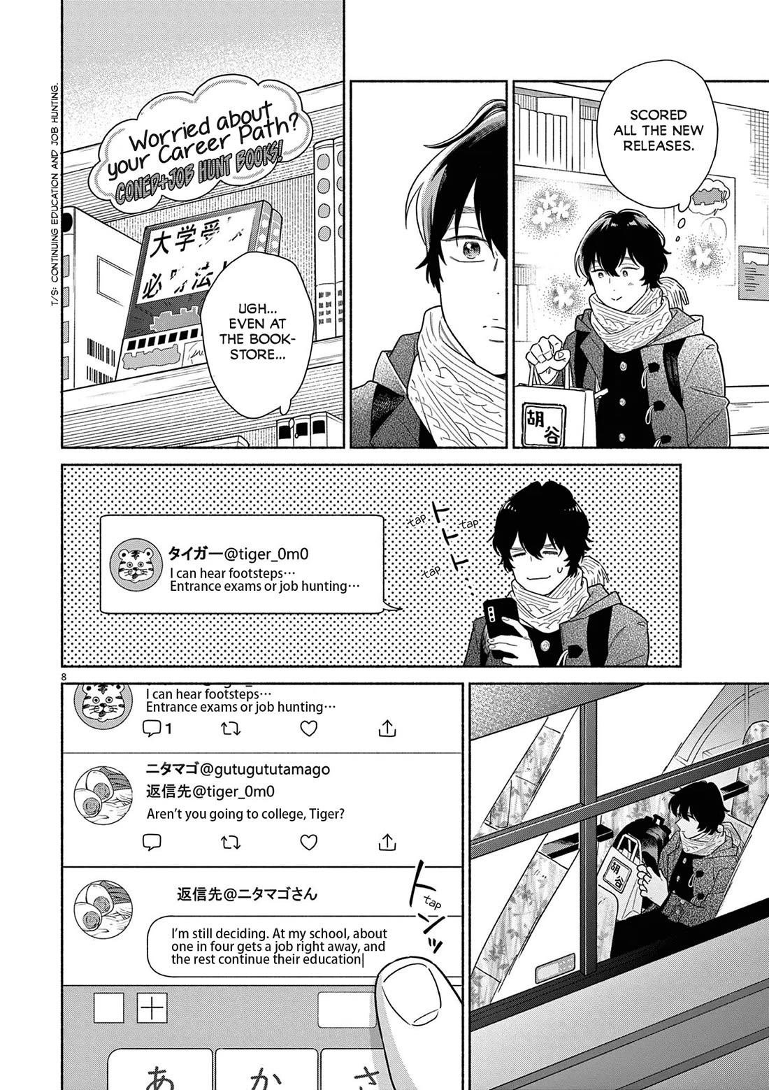 It Looks Like My Son Has Been Reincarnated into Another World Chapter 37 page 8 - Chapter 37: I'll Be Back.