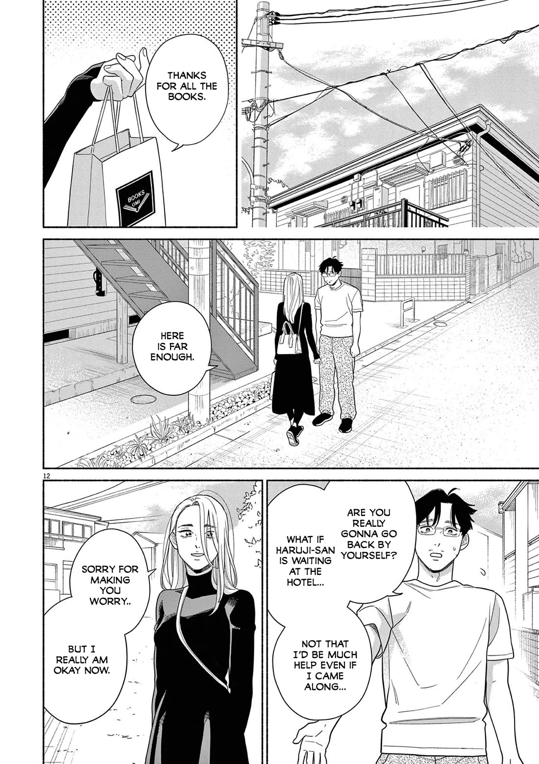 It Looks Like My Son Has Been Reincarnated into Another World Chapter 38 page 12 - Chapter 38: Because You Don't Get to Reincarnate into Another World.