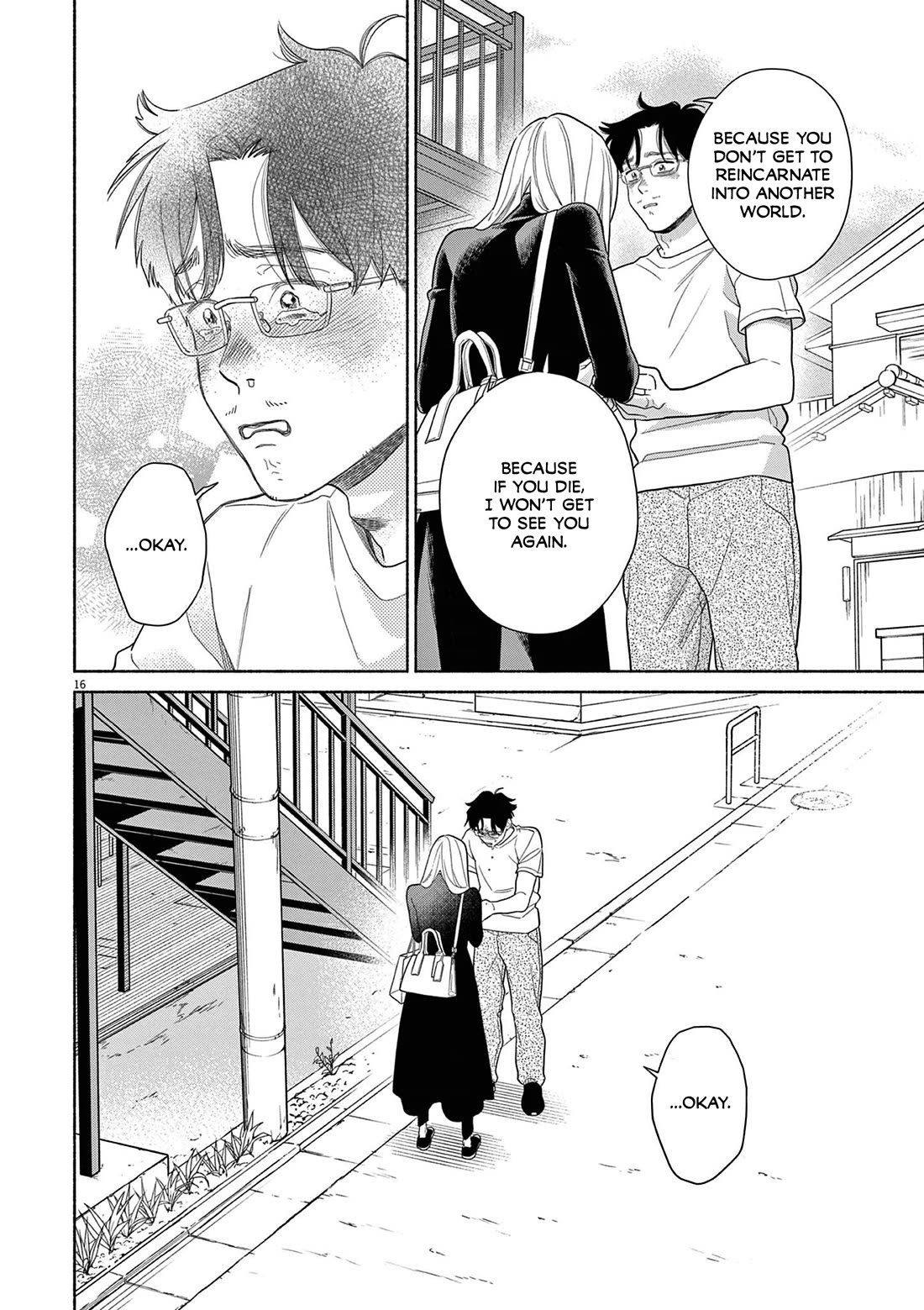 It Looks Like My Son Has Been Reincarnated into Another World Chapter 38 page 16 - Chapter 38: Because You Don't Get to Reincarnate into Another World.