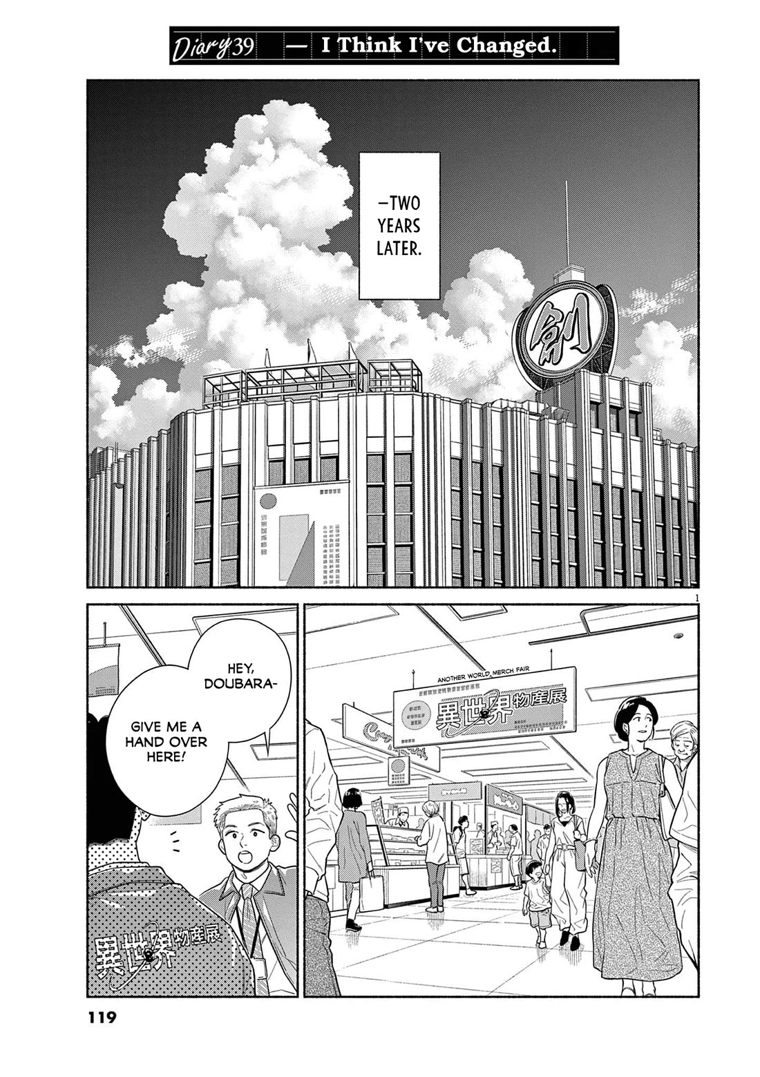 It Looks Like My Son Has Been Reincarnated into Another World Chapter 39 page 1 - Chapter 39: I Think I've Changed.