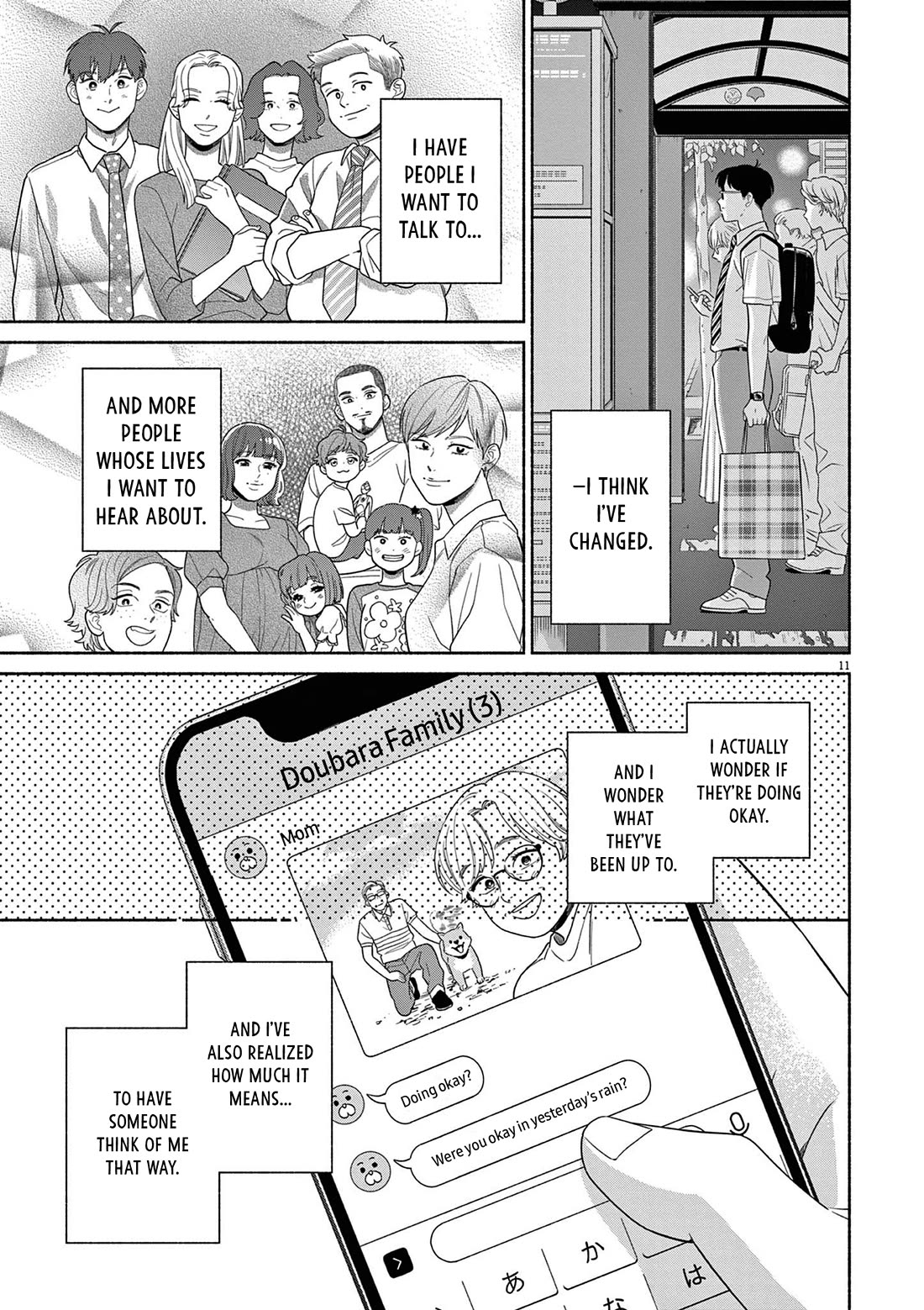 It Looks Like My Son Has Been Reincarnated into Another World Chapter 39 page 11 - Chapter 39: I Think I've Changed.