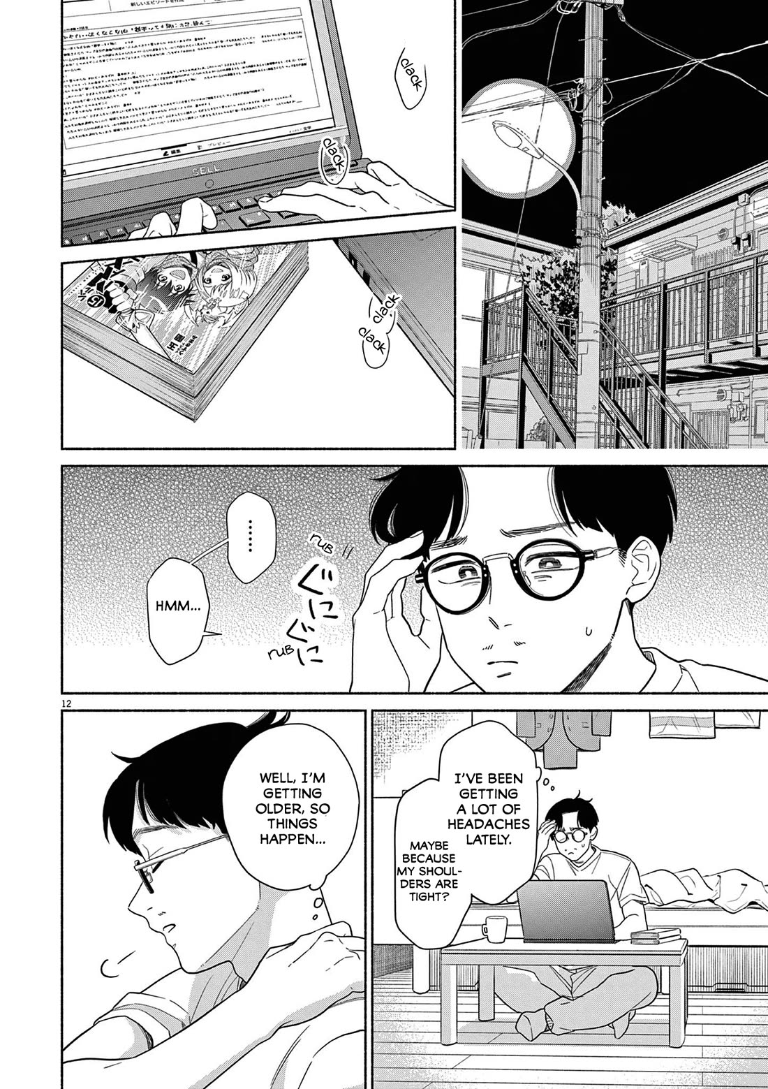 It Looks Like My Son Has Been Reincarnated into Another World Chapter 39 page 12 - Chapter 39: I Think I've Changed.