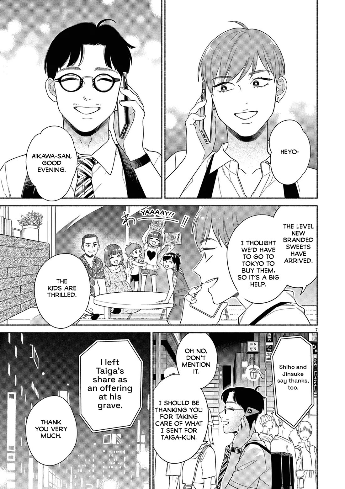 It Looks Like My Son Has Been Reincarnated into Another World Chapter 39 page 7 - Chapter 39: I Think I've Changed.