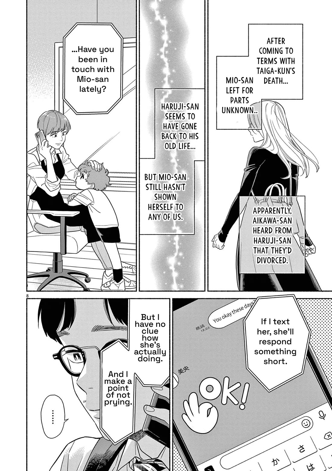 It Looks Like My Son Has Been Reincarnated into Another World Chapter 39 page 8 - Chapter 39: I Think I've Changed.