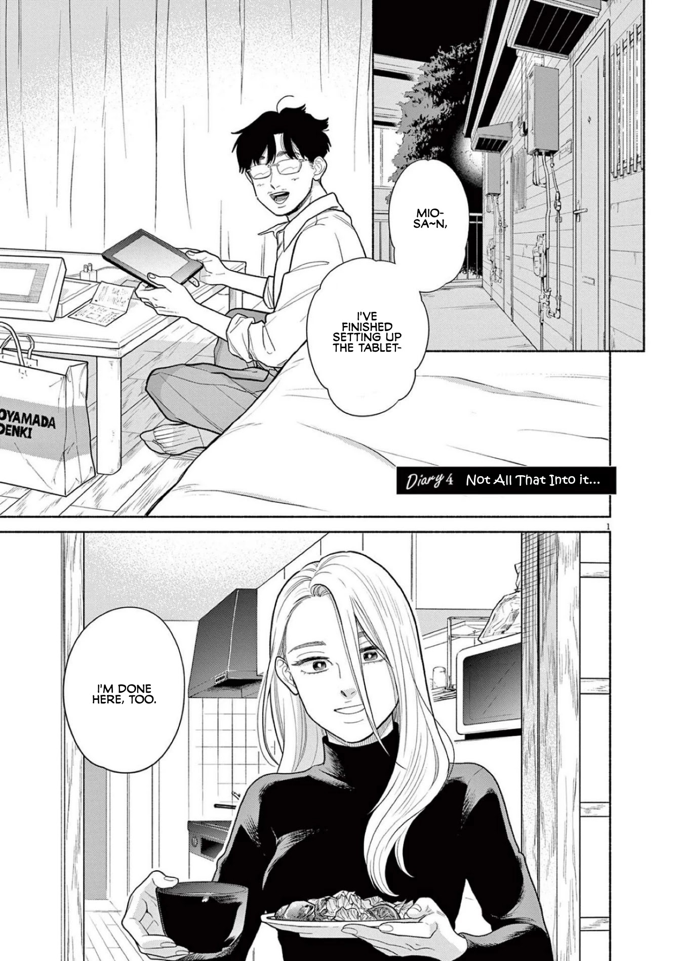 It Looks Like My Son Has Been Reincarnated into Another World Chapter 4 page 1 - Chapter 4