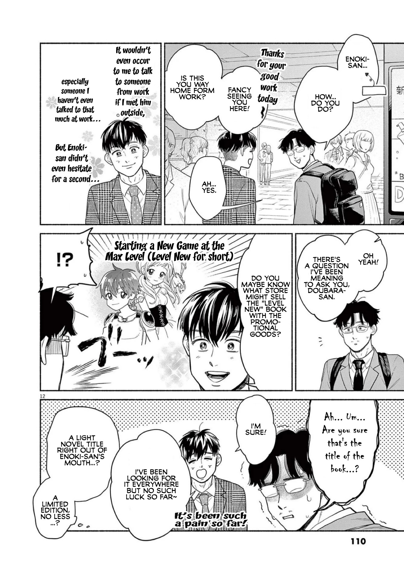 It Looks Like My Son Has Been Reincarnated into Another World Chapter 4 page 12 - Chapter 4