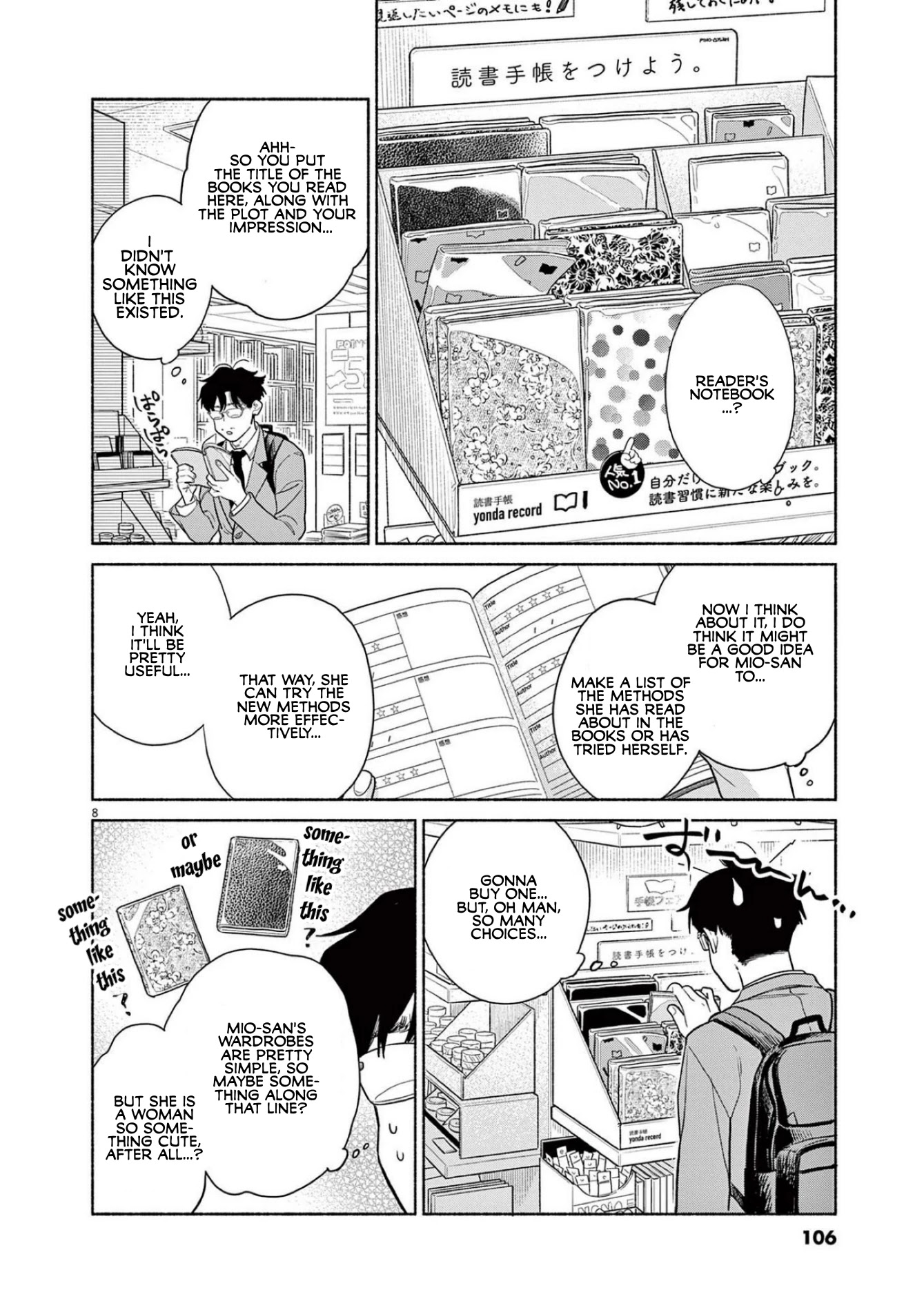 It Looks Like My Son Has Been Reincarnated into Another World Chapter 4 page 8 - Chapter 4