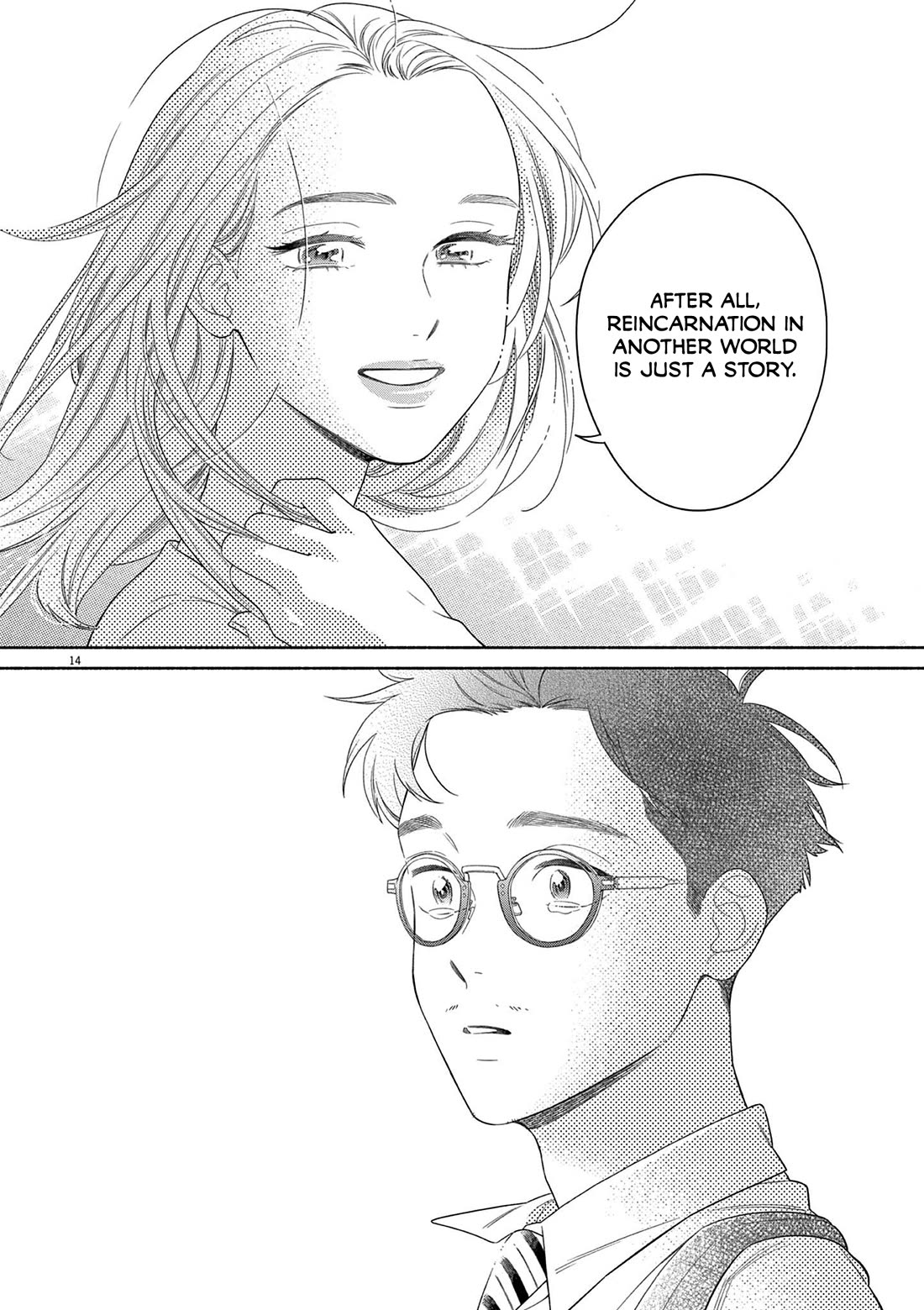 It Looks Like My Son Has Been Reincarnated into Another World Chapter 40 page 14 - Chapter 40: Reincarnation In Another World is Just A Story. [END]