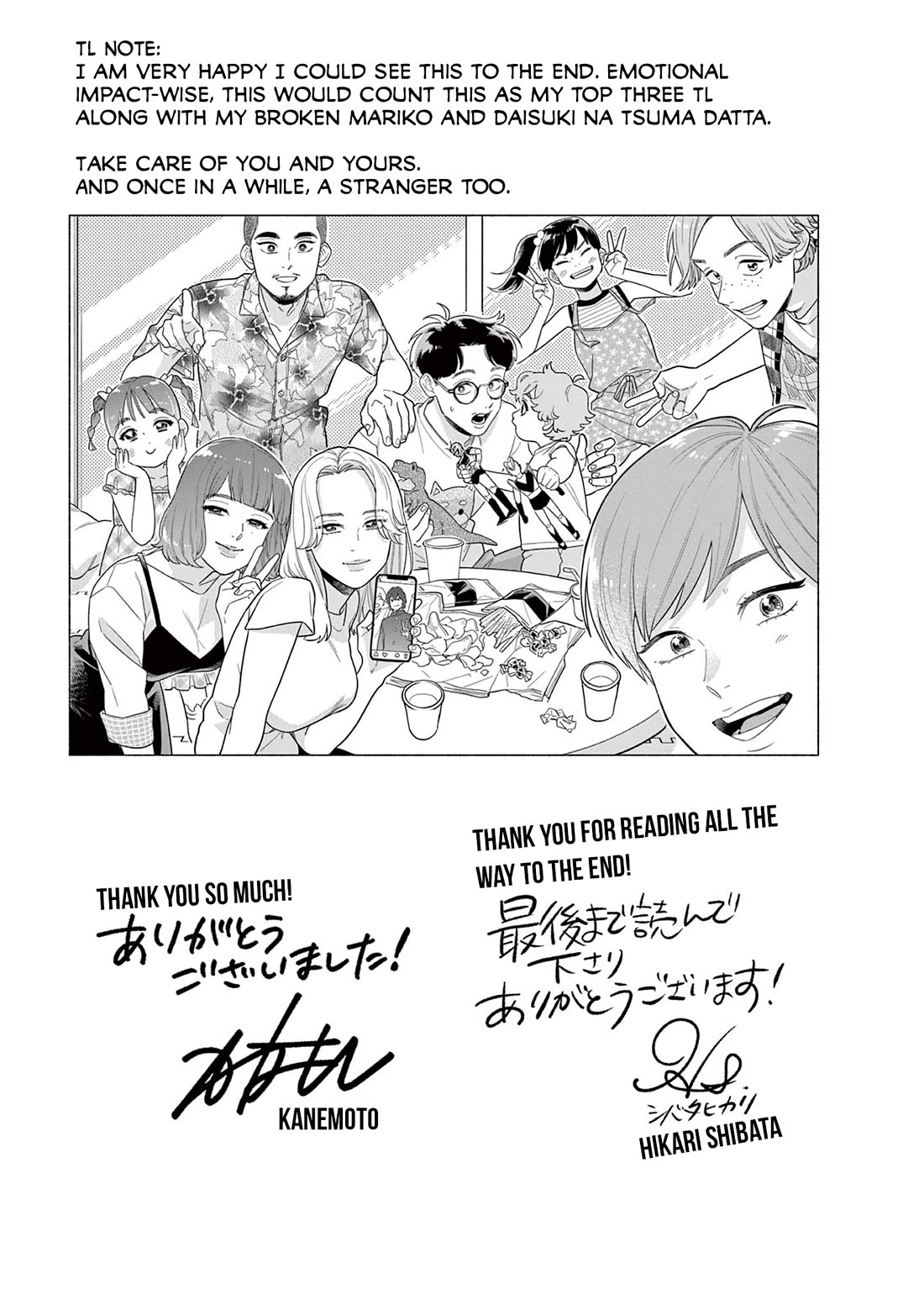It Looks Like My Son Has Been Reincarnated into Another World Chapter 40 page 22 - Chapter 40: Reincarnation In Another World is Just A Story. [END]