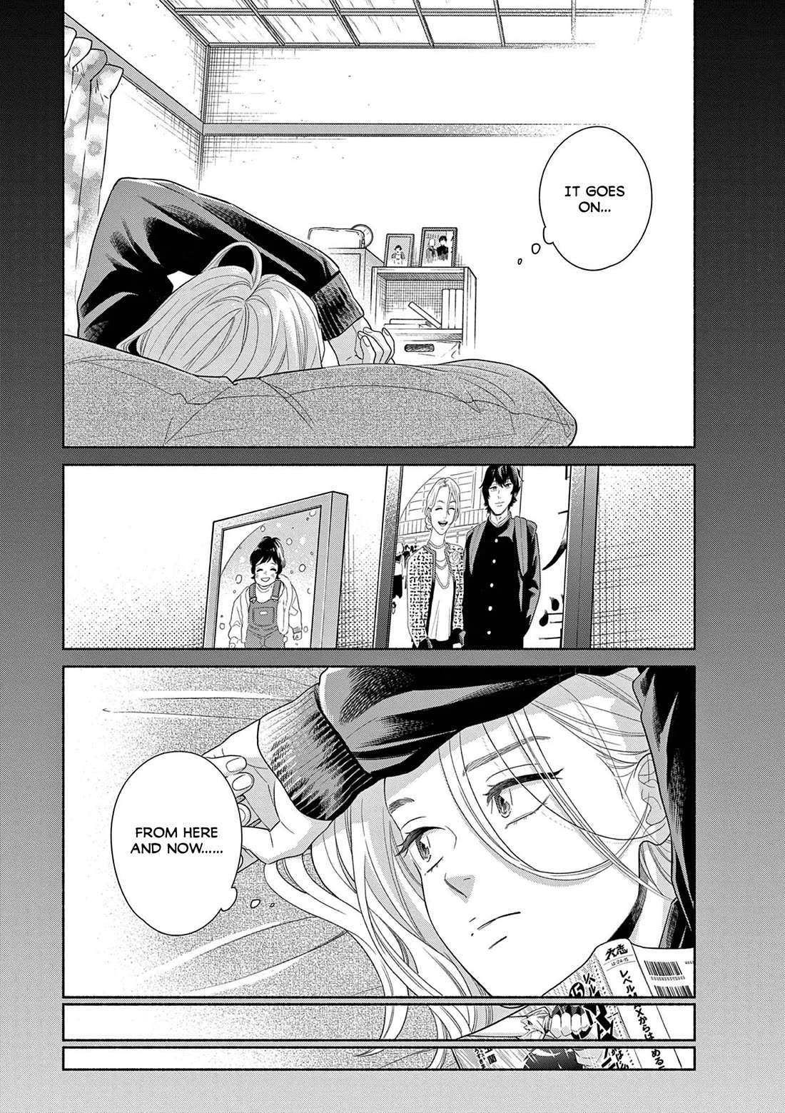 It Looks Like My Son Has Been Reincarnated into Another World Chapter 40 page 4 - Chapter 40: Reincarnation In Another World is Just A Story. [END]