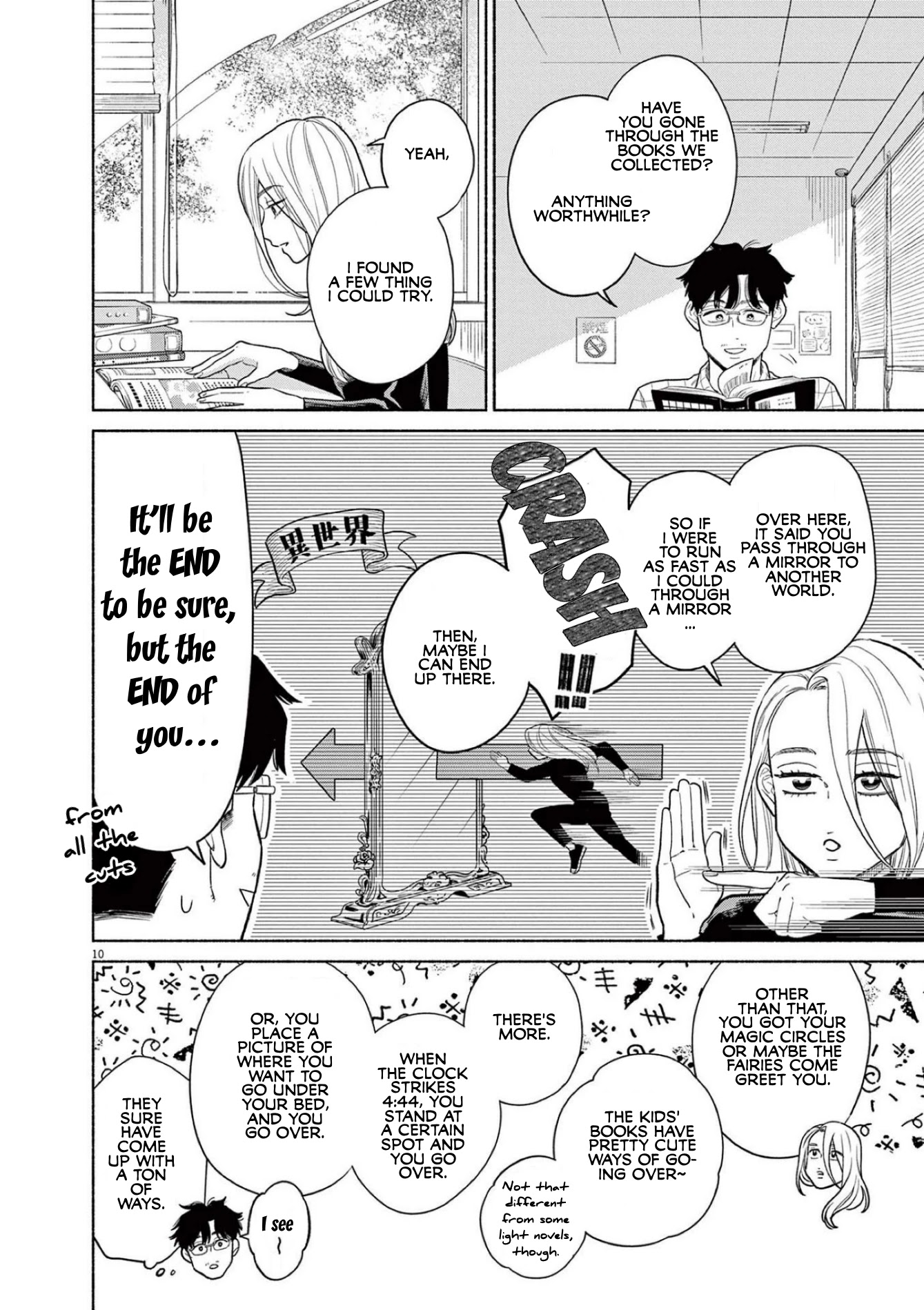 It Looks Like My Son Has Been Reincarnated into Another World Chapter 5 page 10 - Chapter 5
