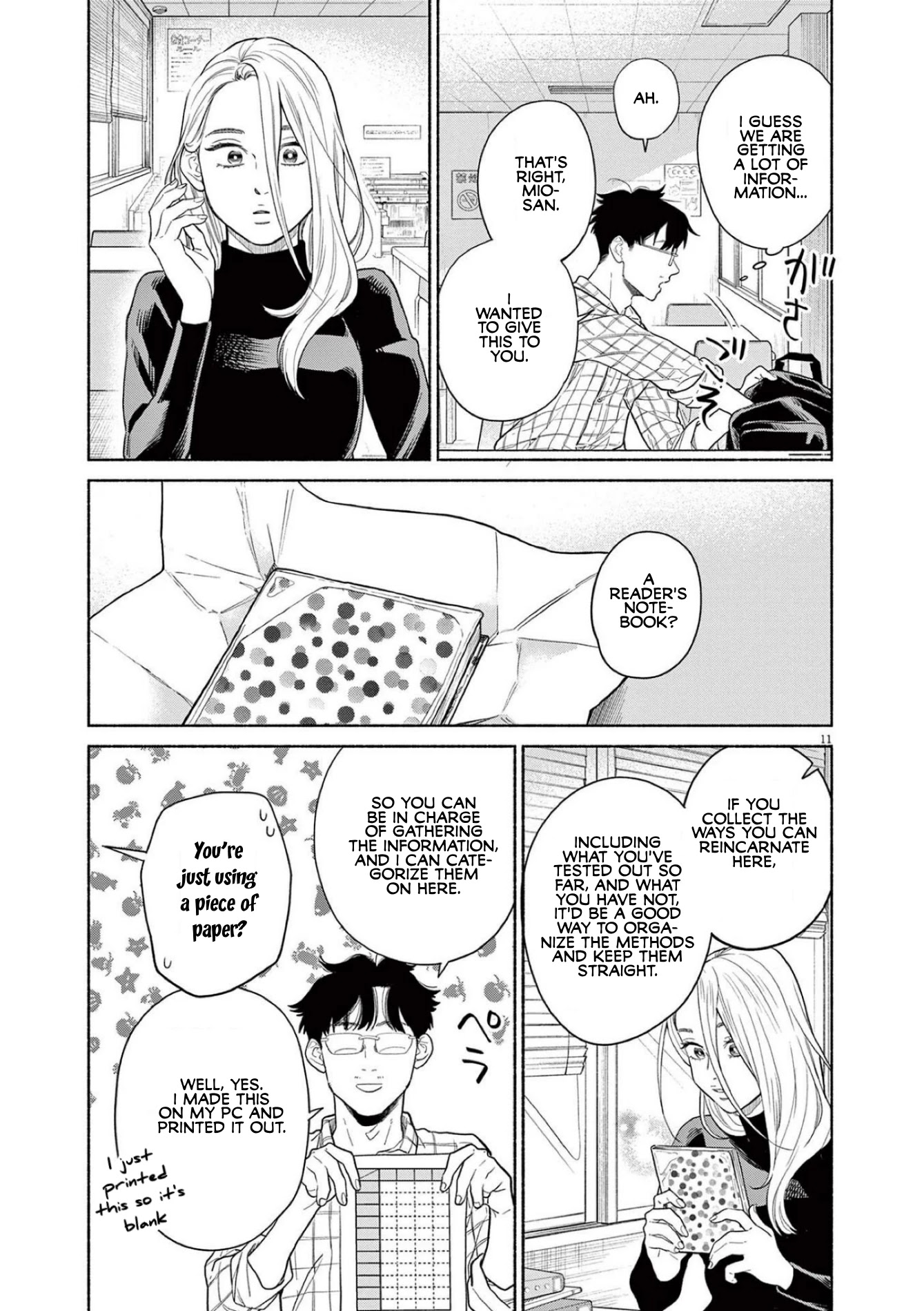 It Looks Like My Son Has Been Reincarnated into Another World Chapter 5 page 11 - Chapter 5