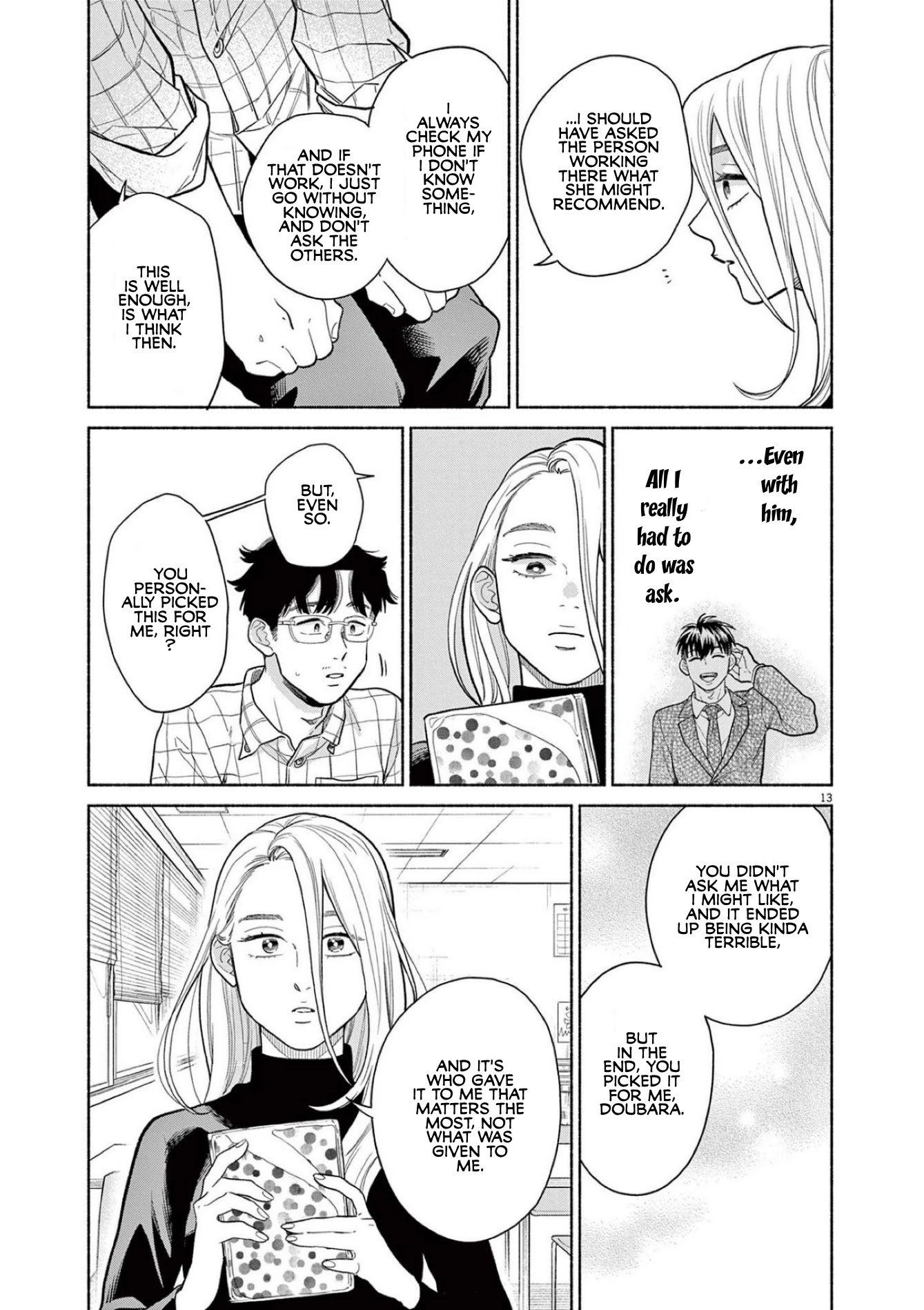 It Looks Like My Son Has Been Reincarnated into Another World Chapter 5 page 13 - Chapter 5