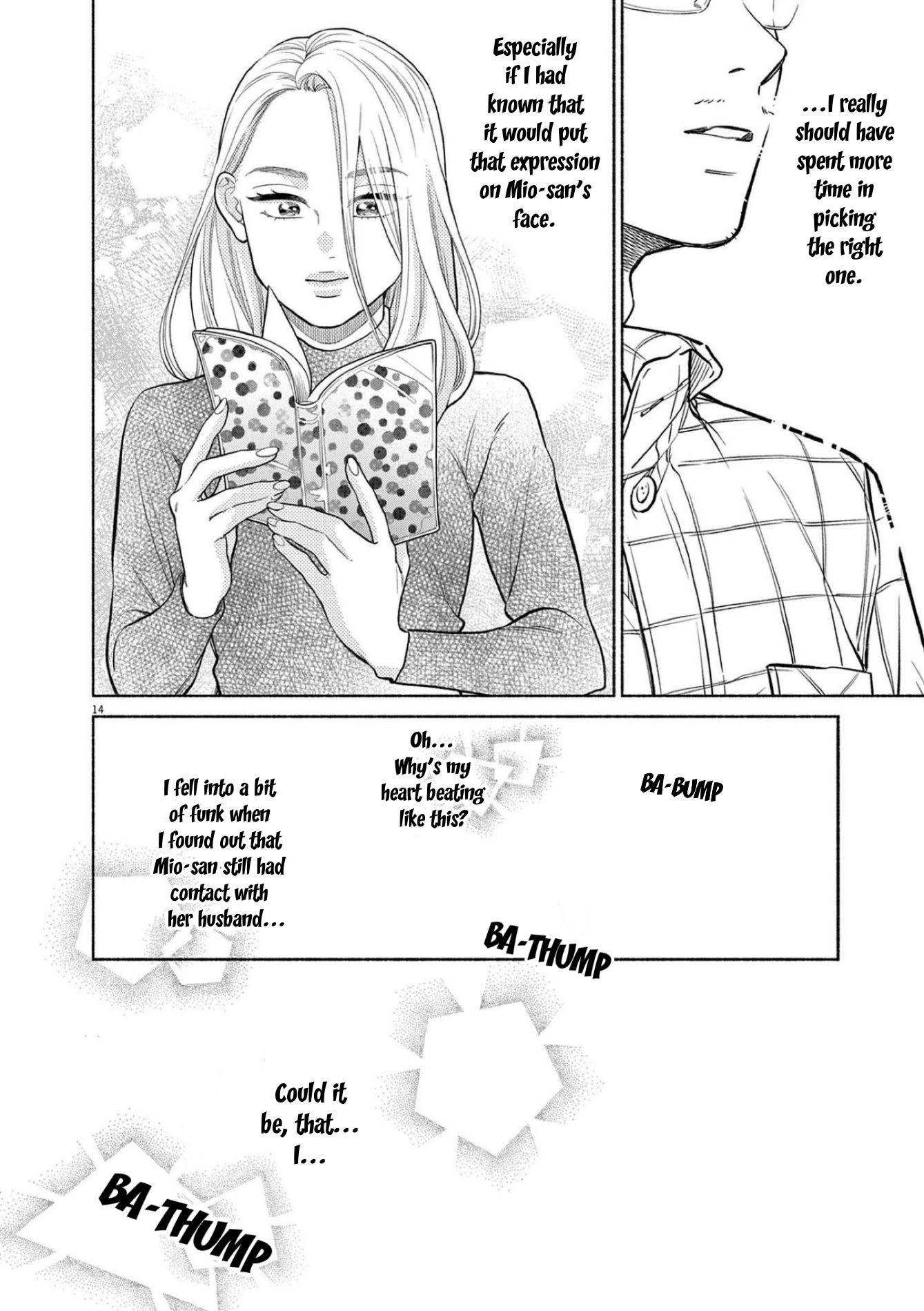 It Looks Like My Son Has Been Reincarnated into Another World Chapter 5 page 14 - Chapter 5