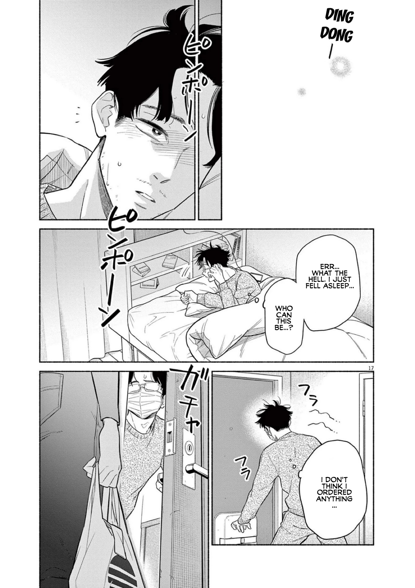 It Looks Like My Son Has Been Reincarnated into Another World Chapter 5 page 17 - Chapter 5