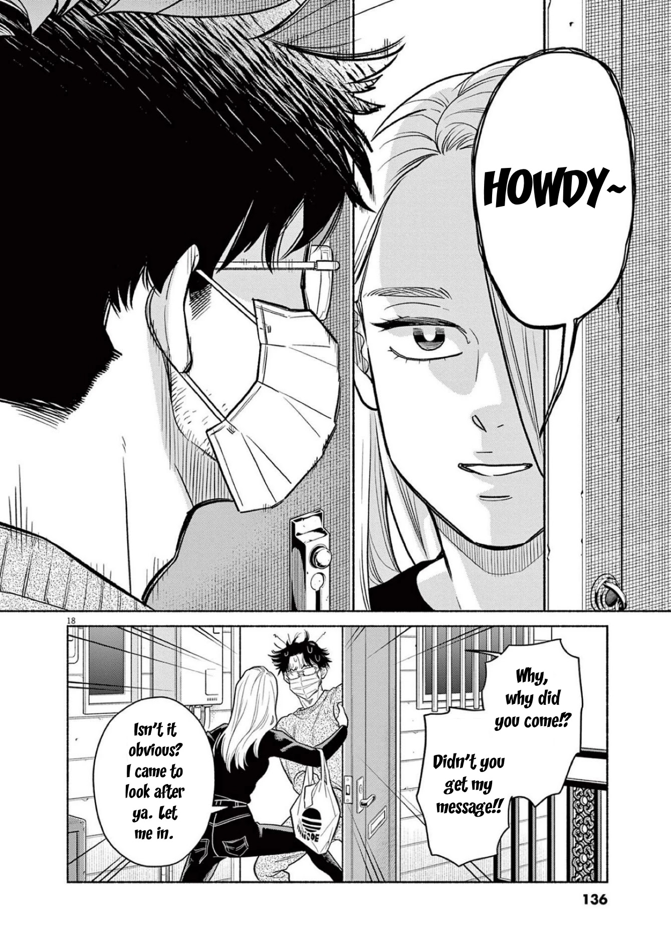 It Looks Like My Son Has Been Reincarnated into Another World Chapter 5 page 18 - Chapter 5