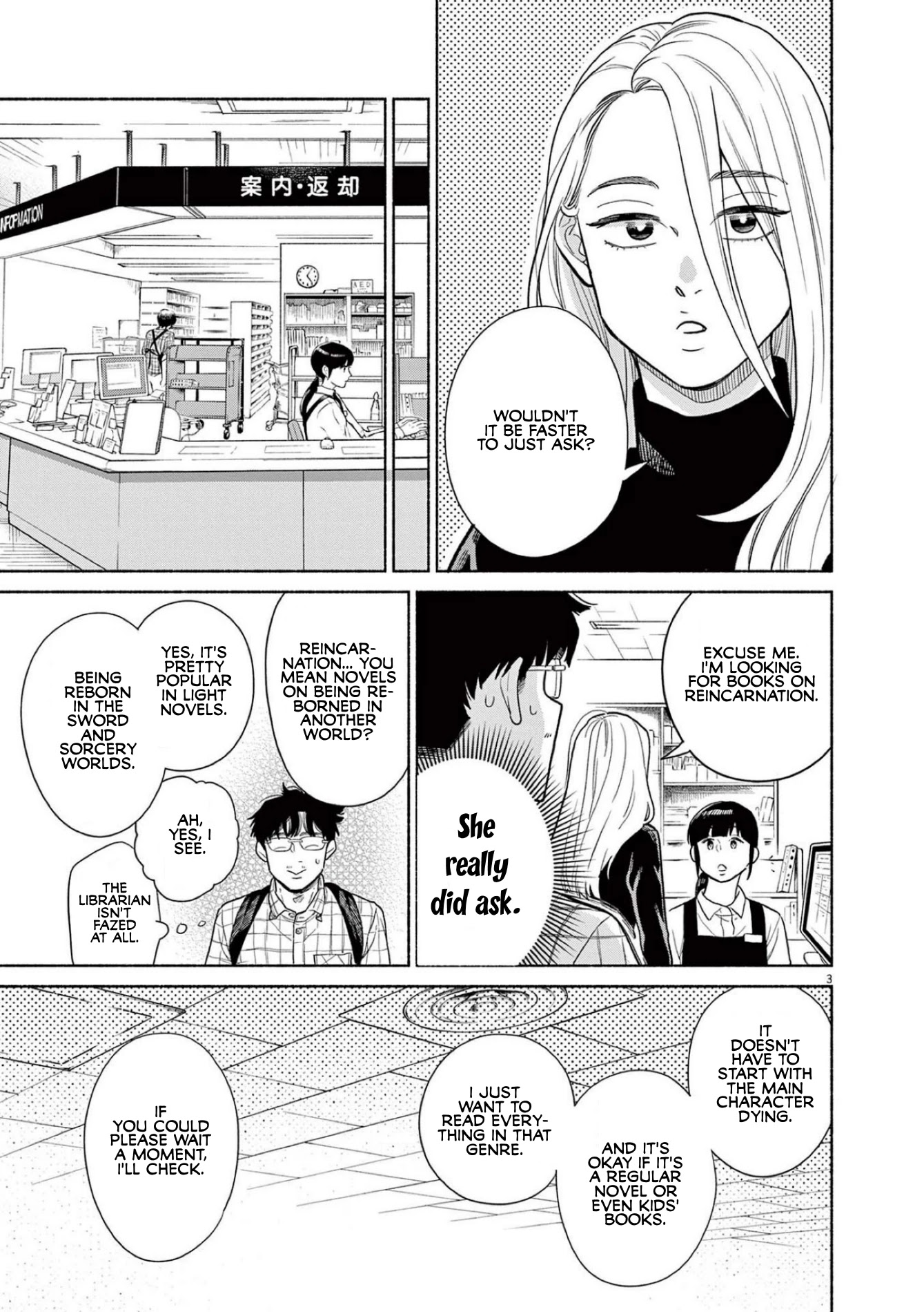 It Looks Like My Son Has Been Reincarnated into Another World Chapter 5 page 3 - Chapter 5