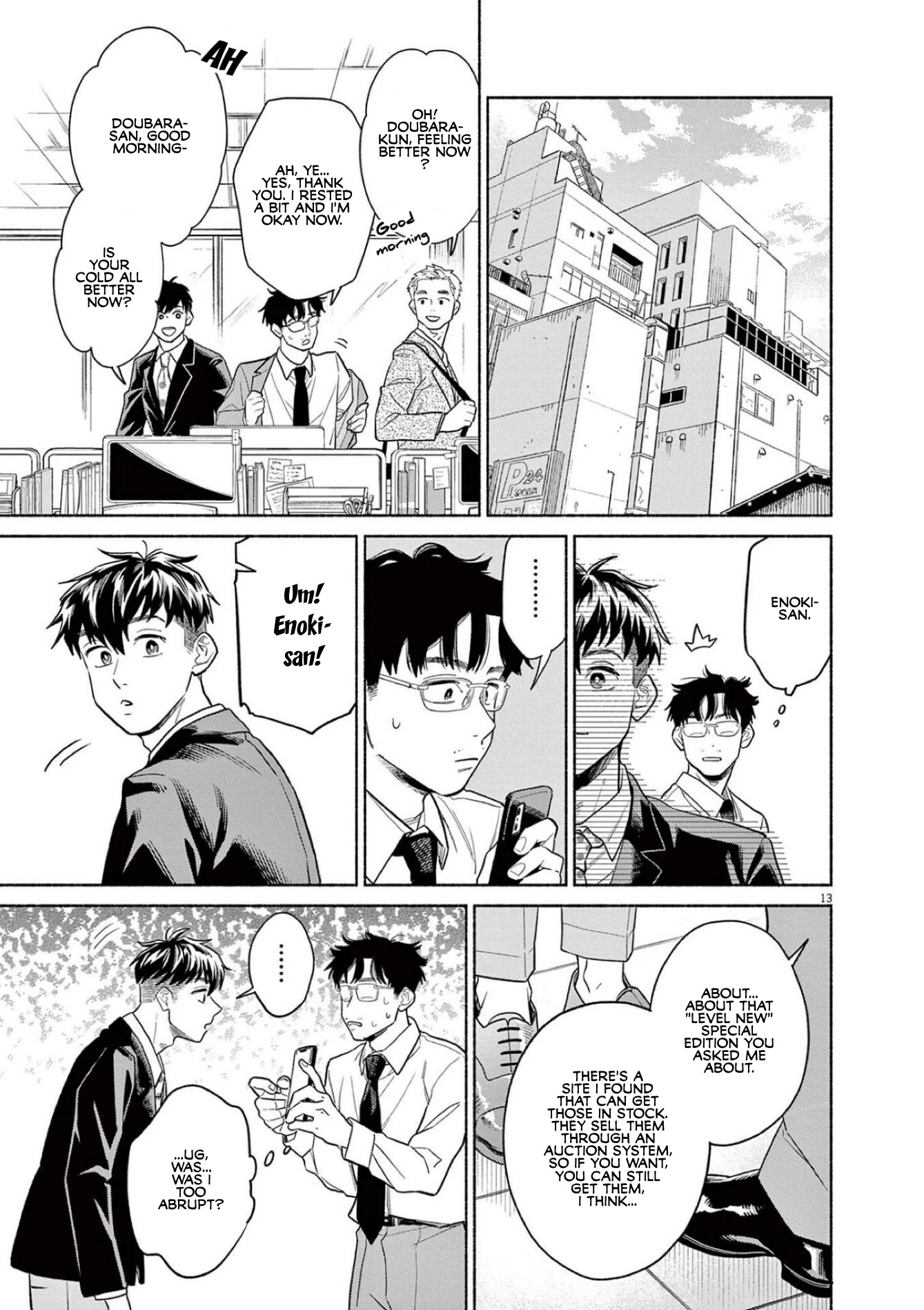It Looks Like My Son Has Been Reincarnated into Another World Chapter 6 page 13 - Chapter 6