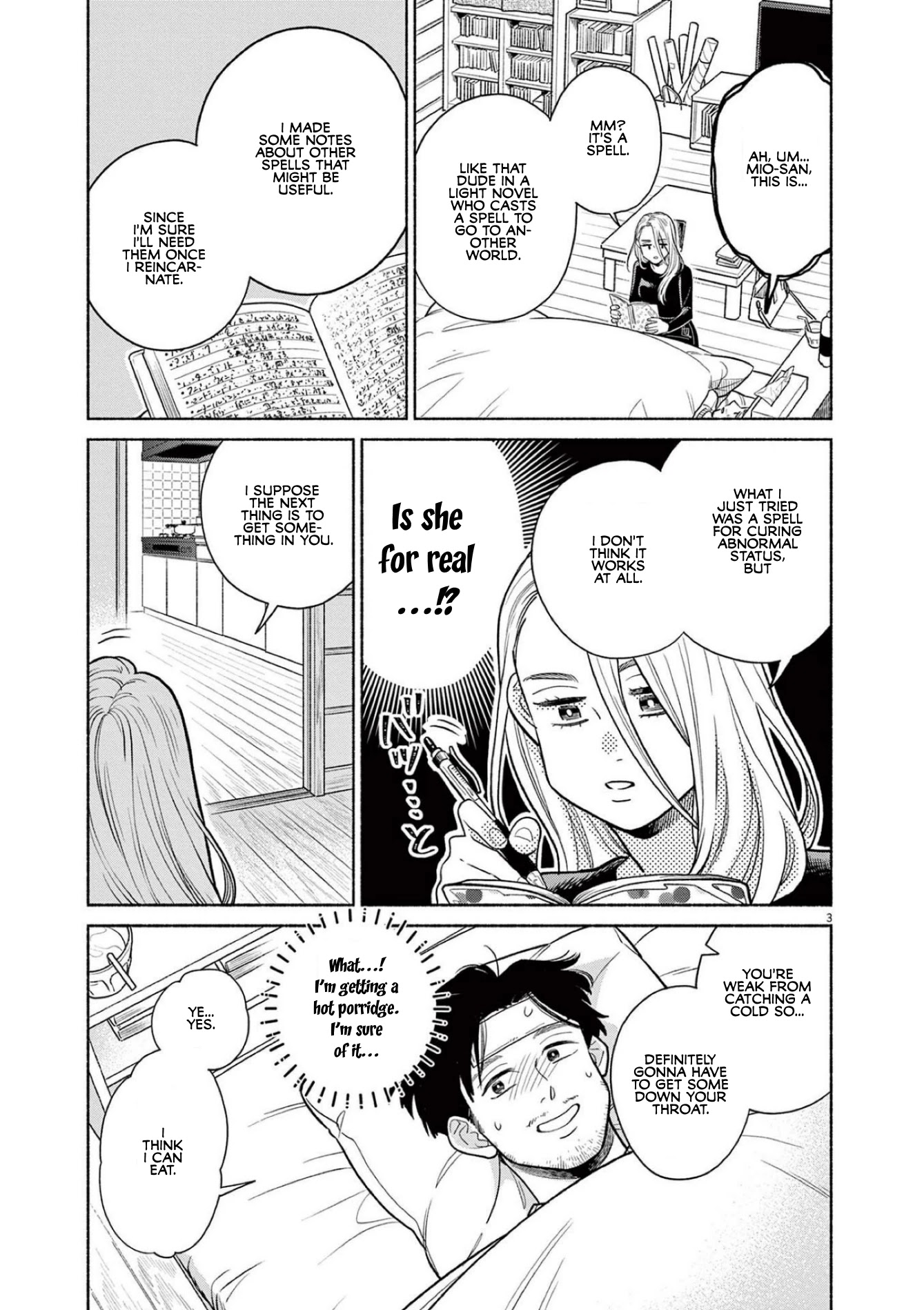 It Looks Like My Son Has Been Reincarnated into Another World Chapter 6 page 3 - Chapter 6