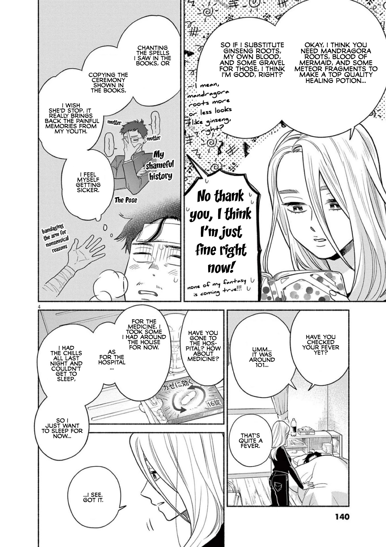 It Looks Like My Son Has Been Reincarnated into Another World Chapter 6 page 4 - Chapter 6