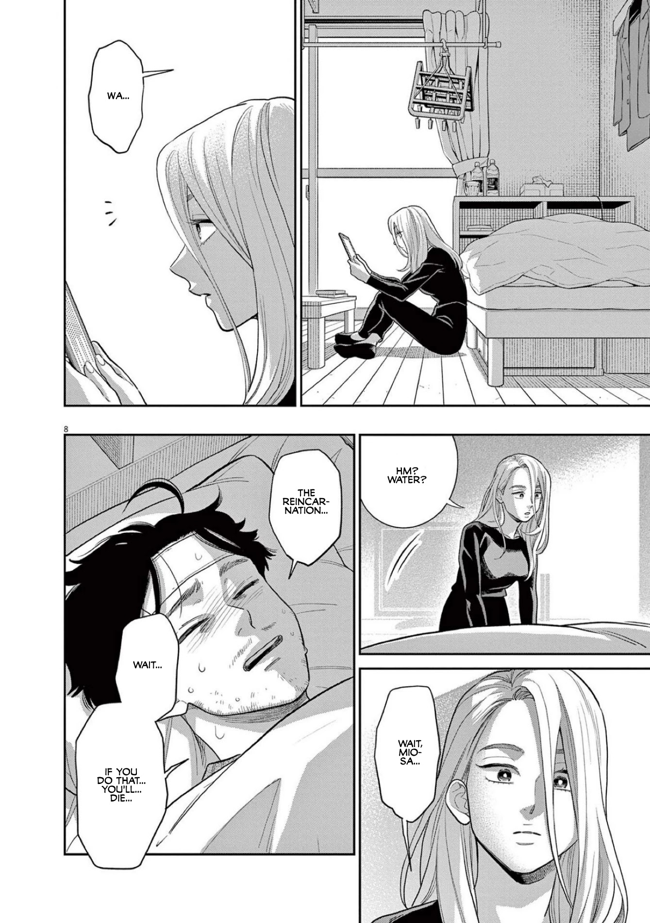 It Looks Like My Son Has Been Reincarnated into Another World Chapter 6 page 8 - Chapter 6