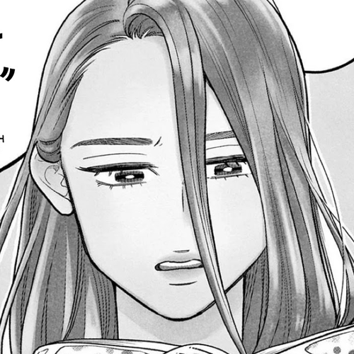 It Looks Like My Son Has Been Reincarnated into Another World Chapter 6 cover